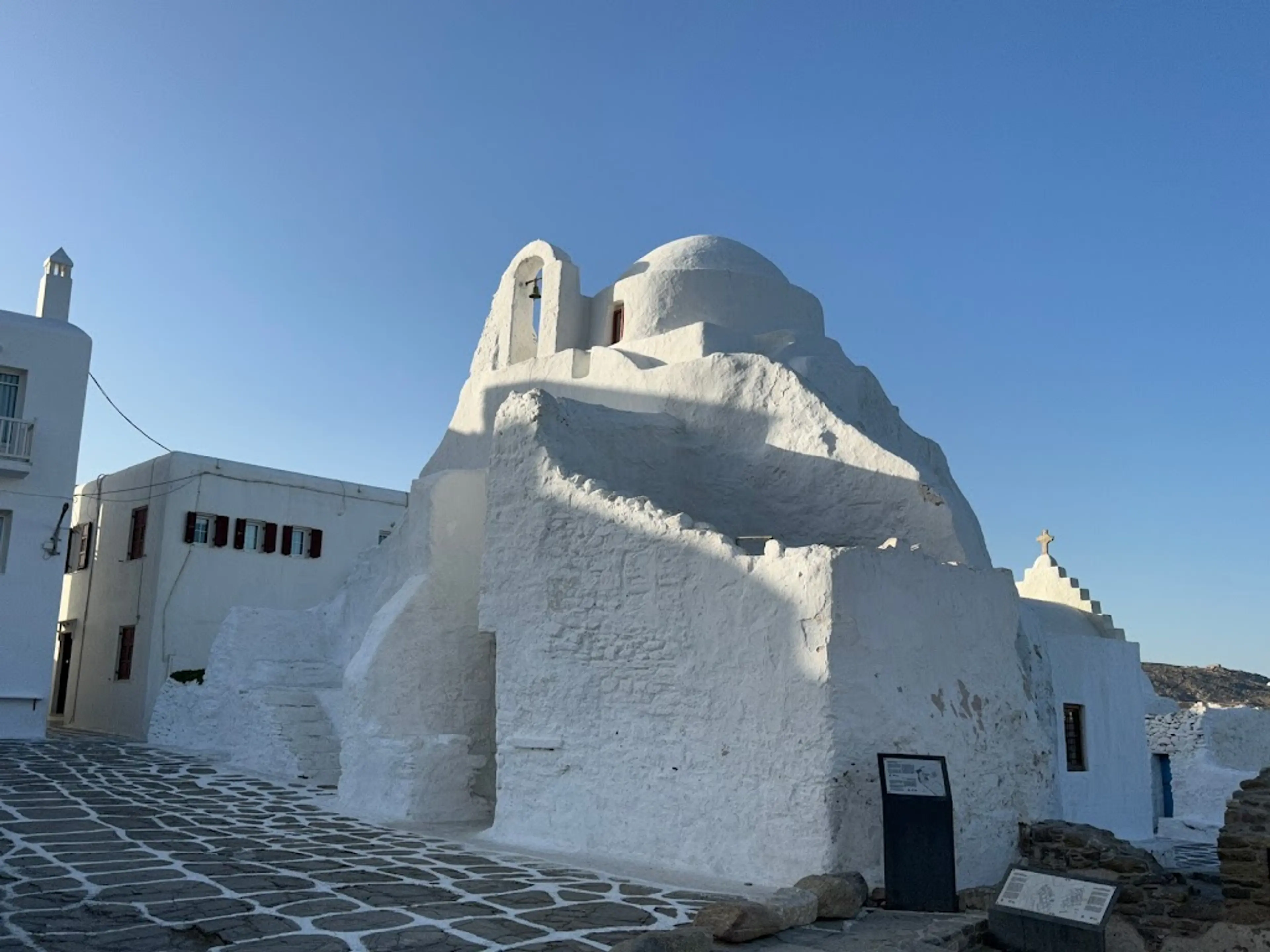 Church of Panagia Paraportiani