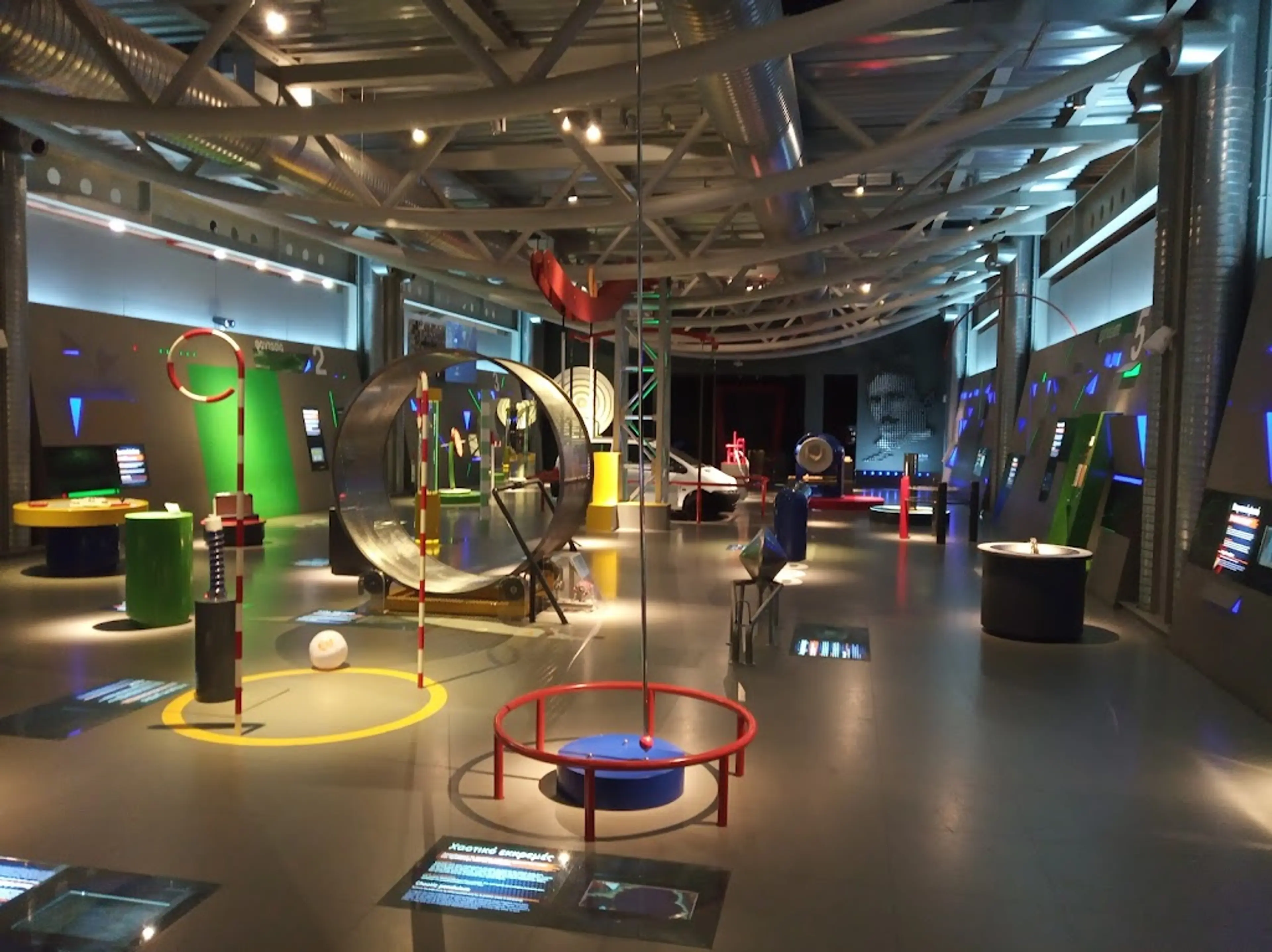 Thessaloniki Science Center and Technology Museum