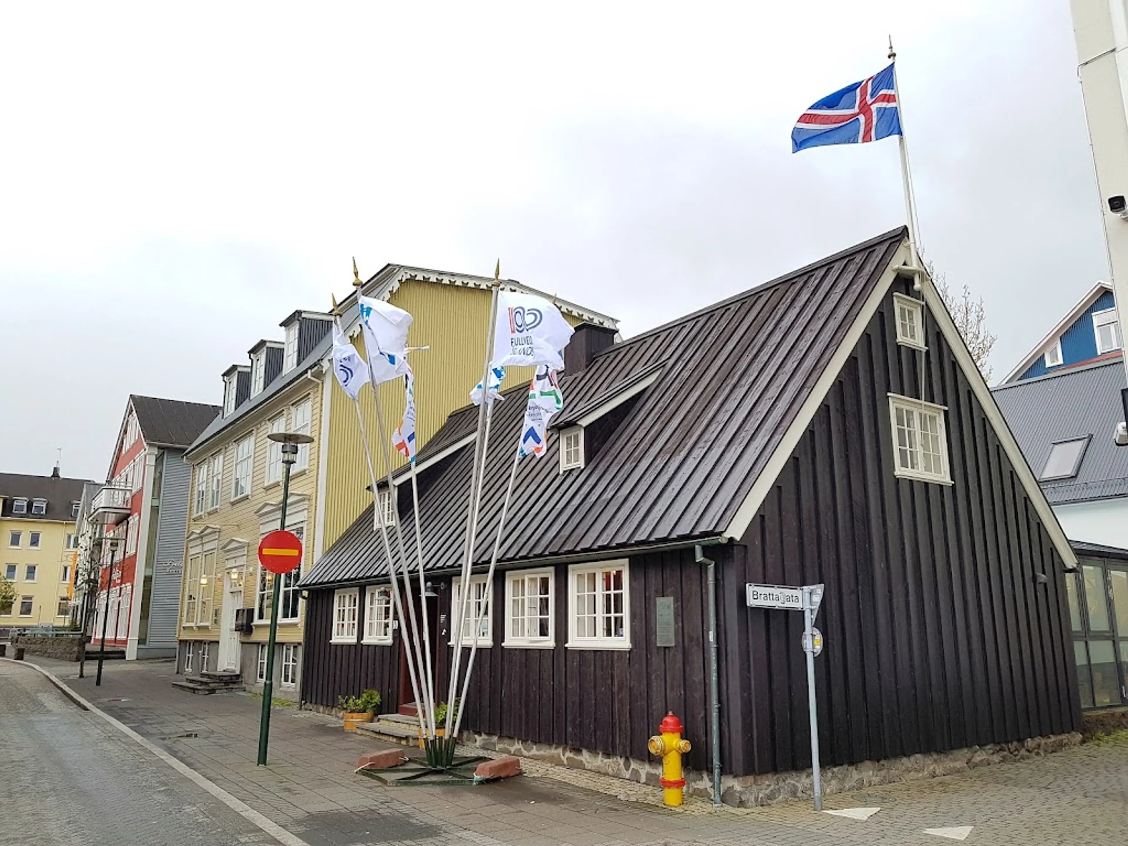 Reykjavik City Museum