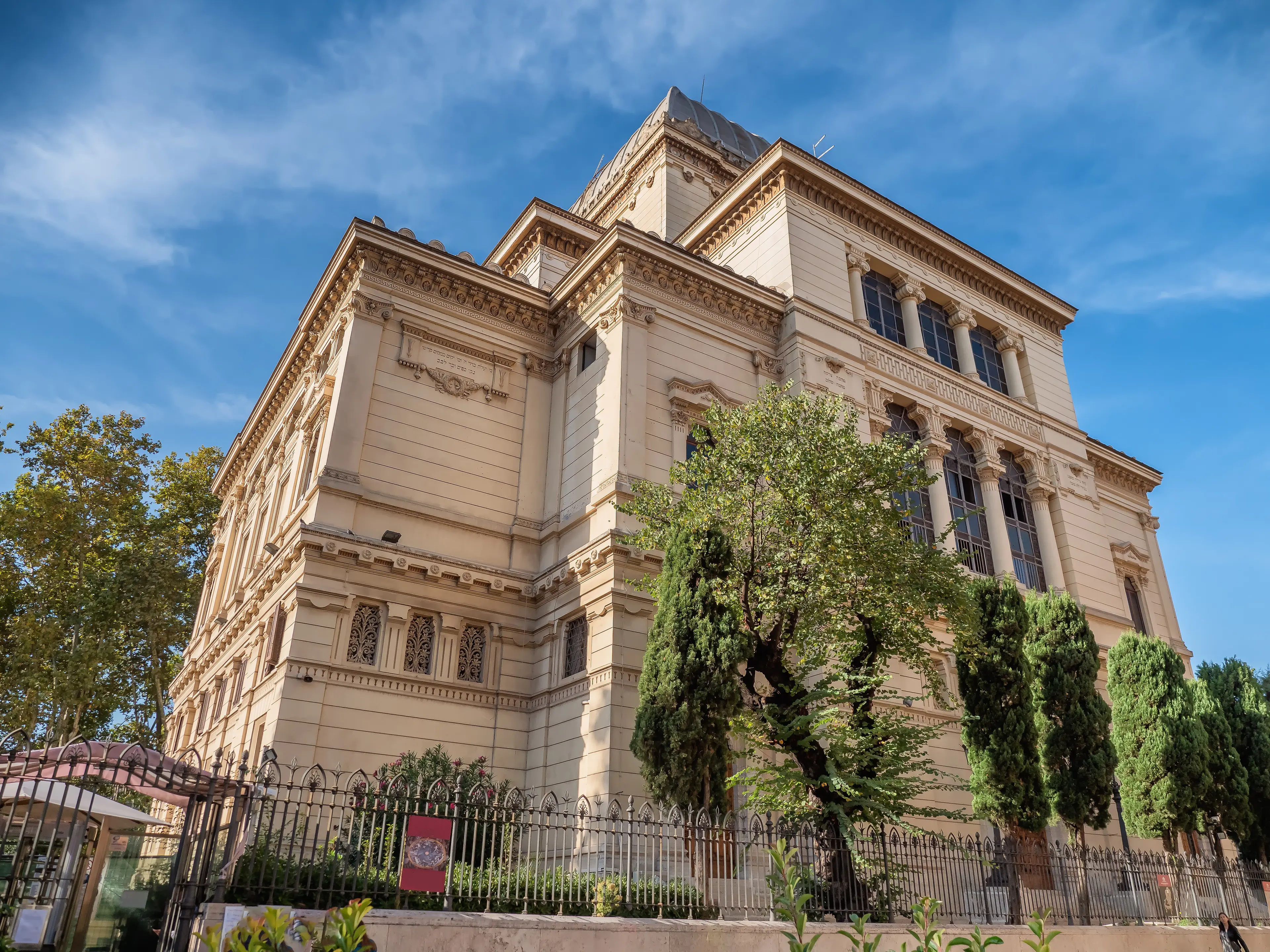 Jewish Museum