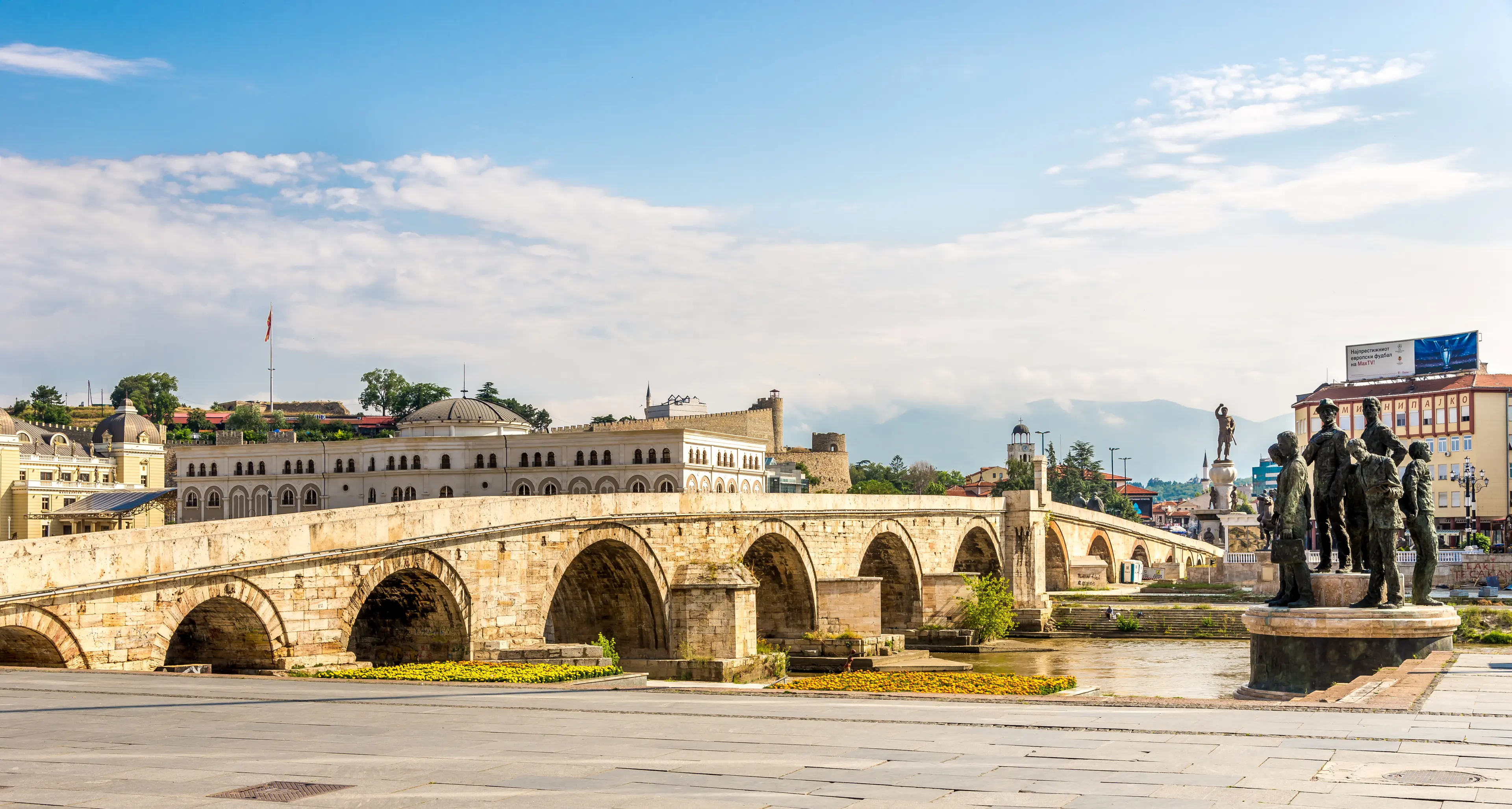 Stone Bridge