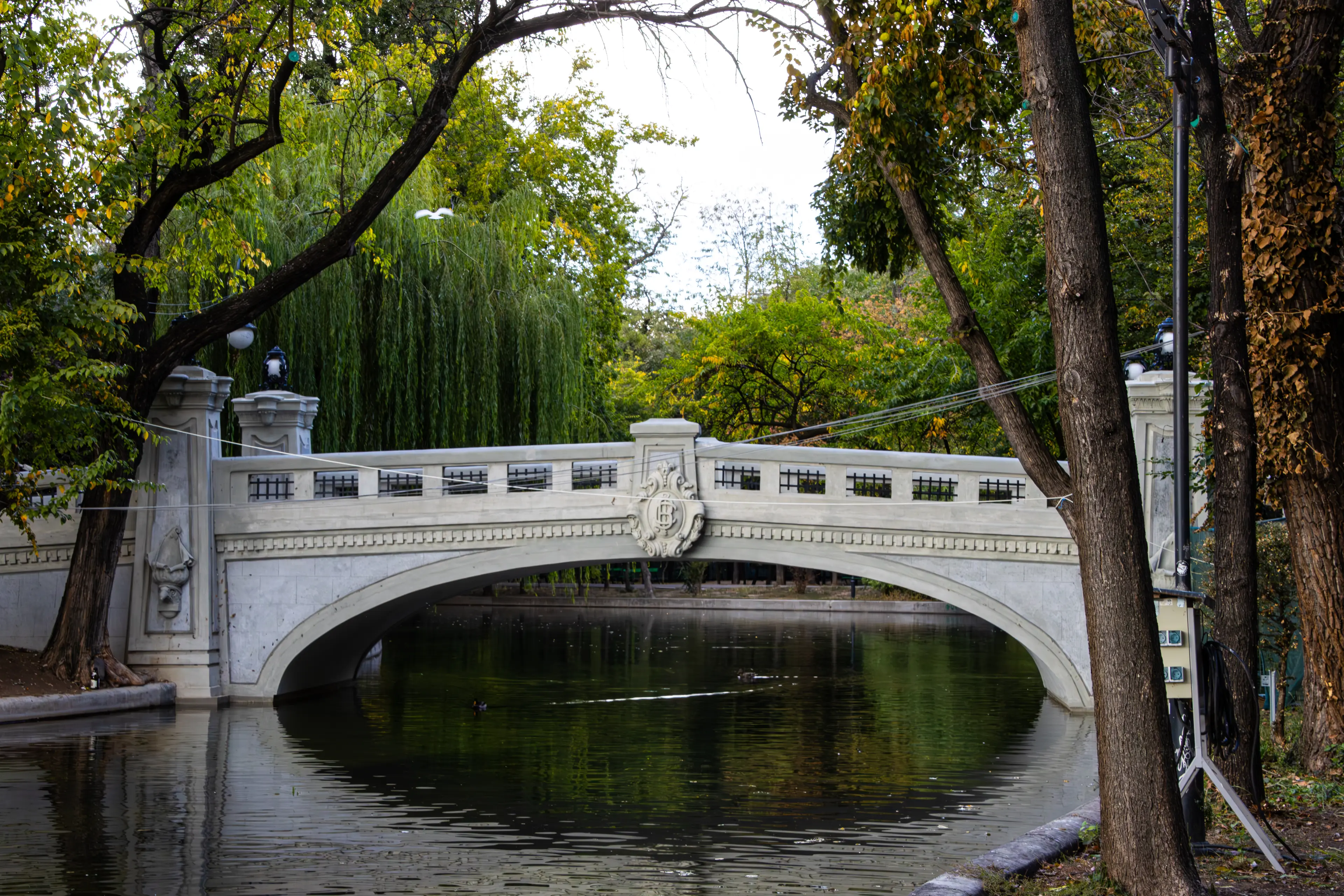 Cismigiu Gardens