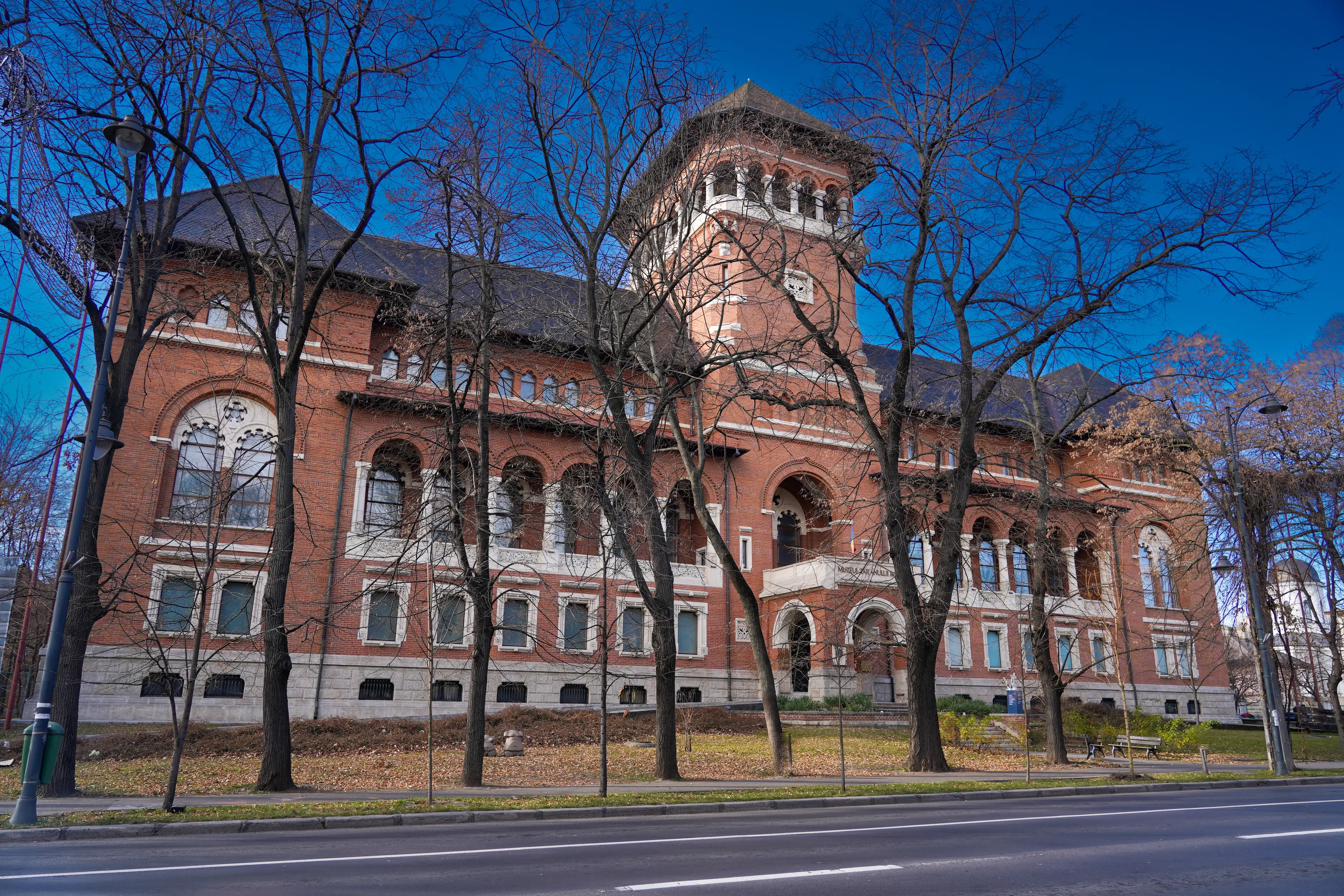 Museum of the Romanian Peasant