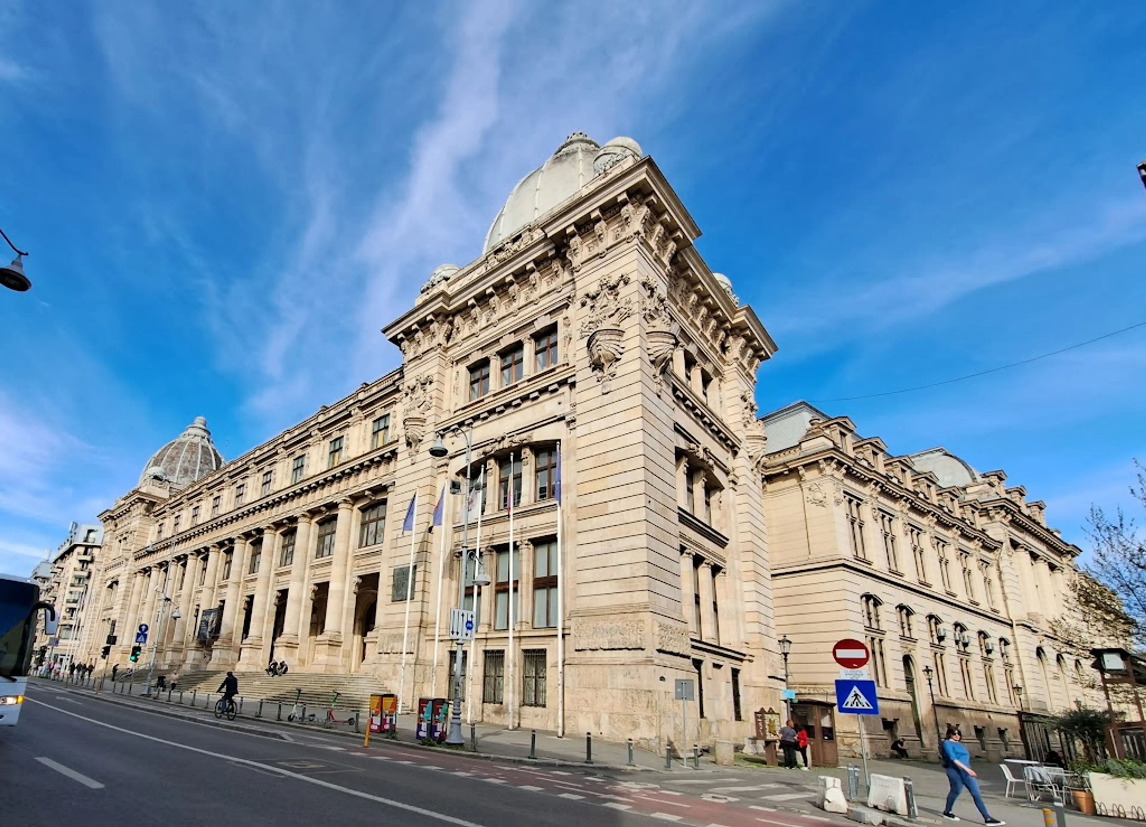 National Museum of Romanian History