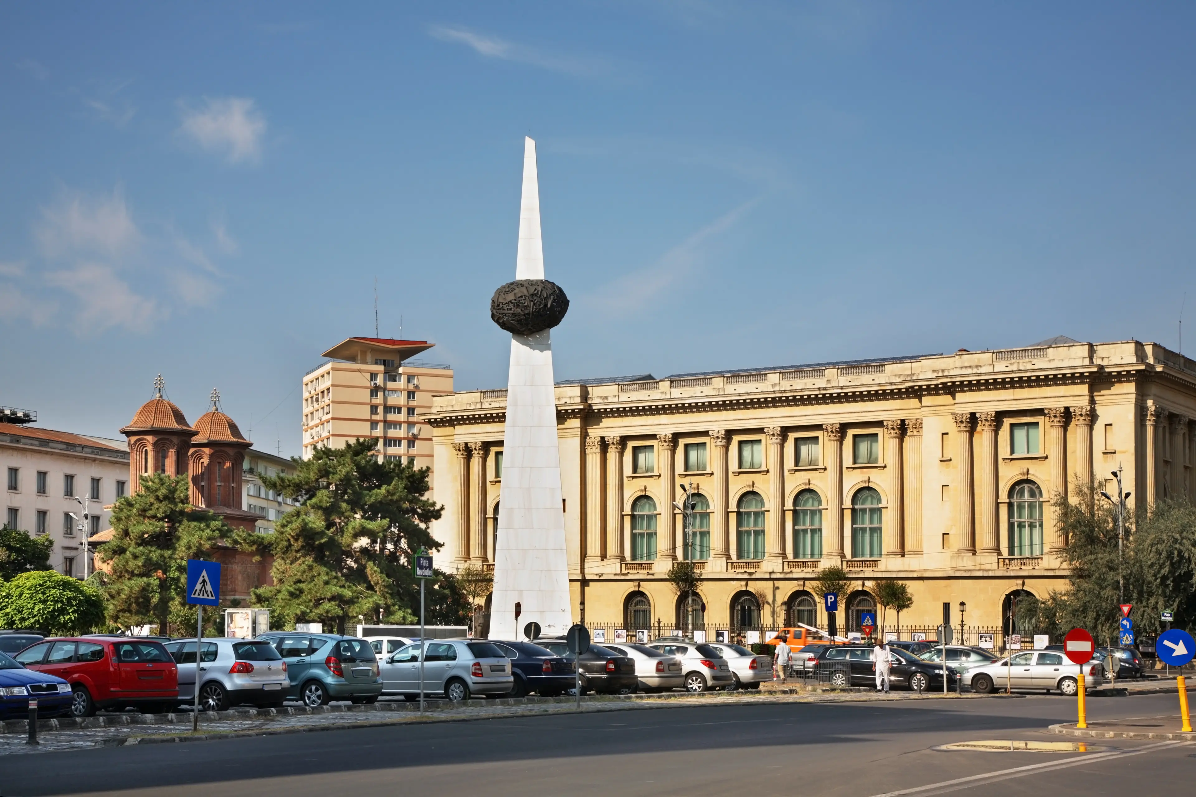 Revolution Square