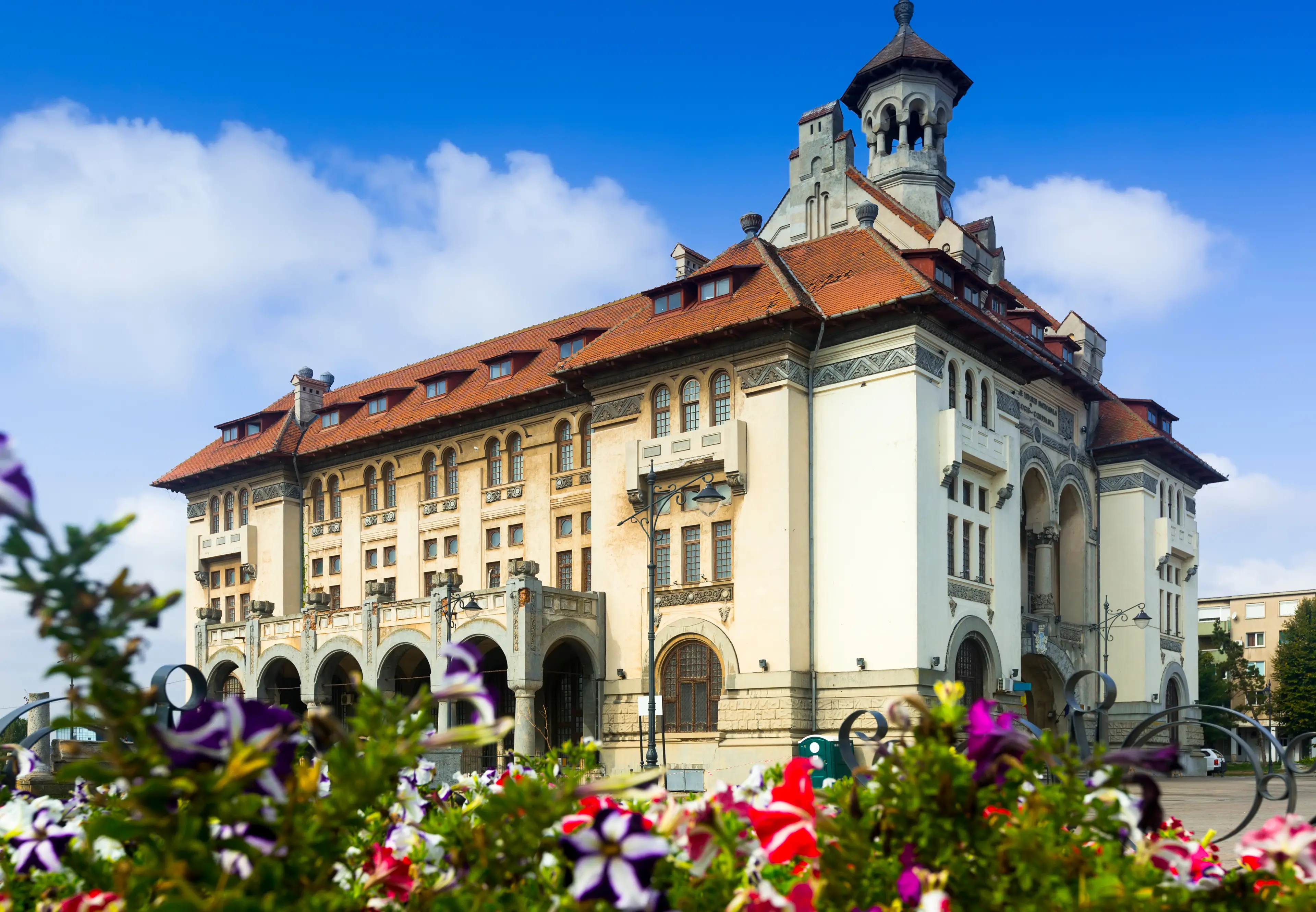 Museum of National History and Archaeology