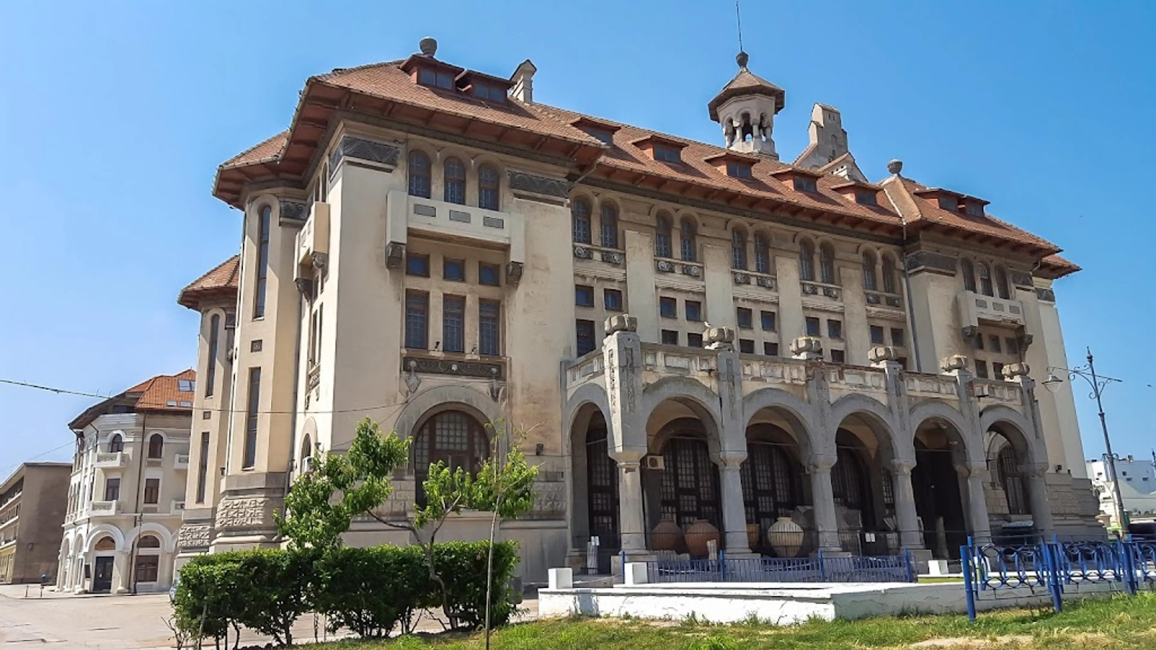 Museum of National History and Archaeology