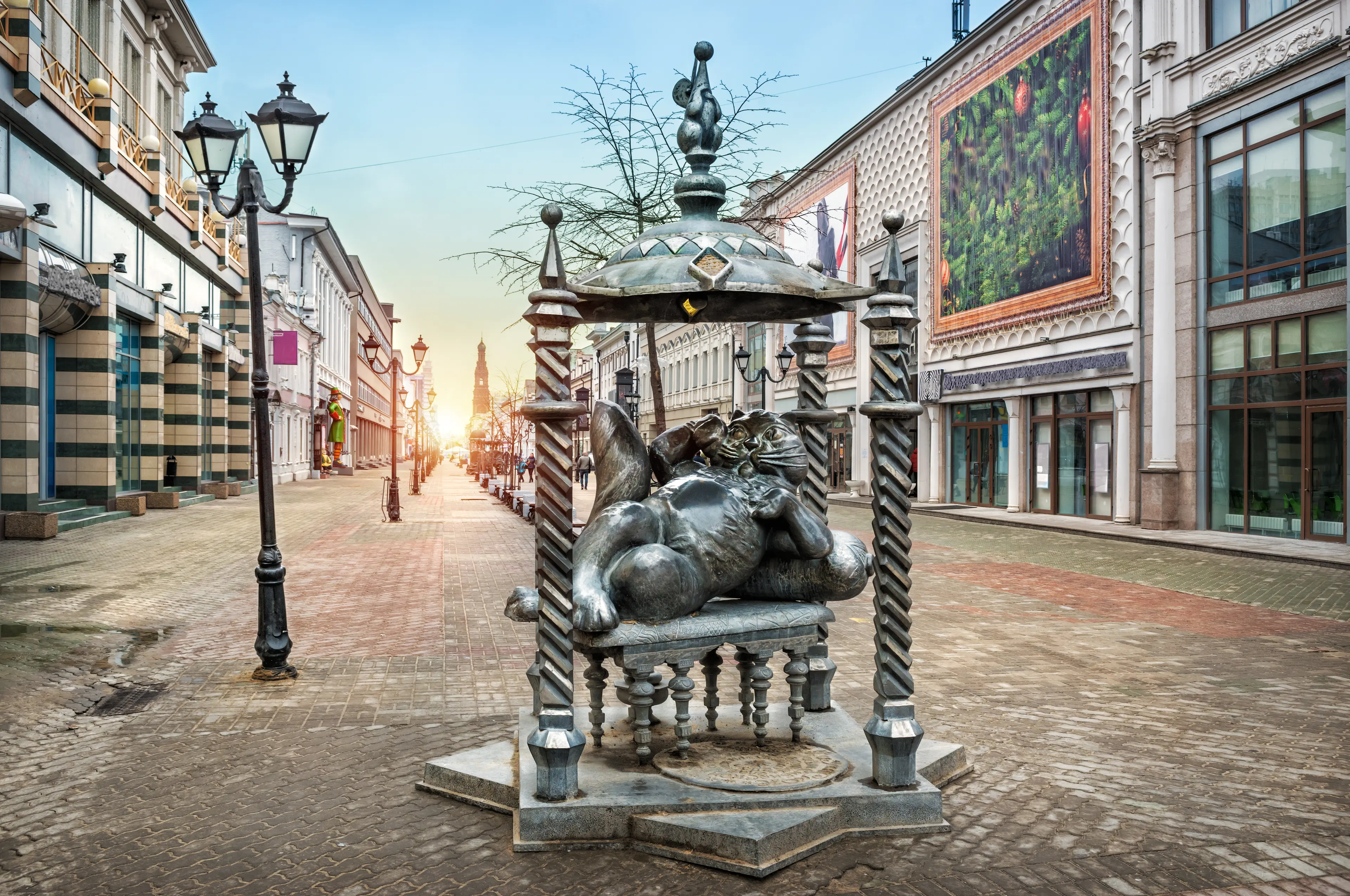 Baumana Street