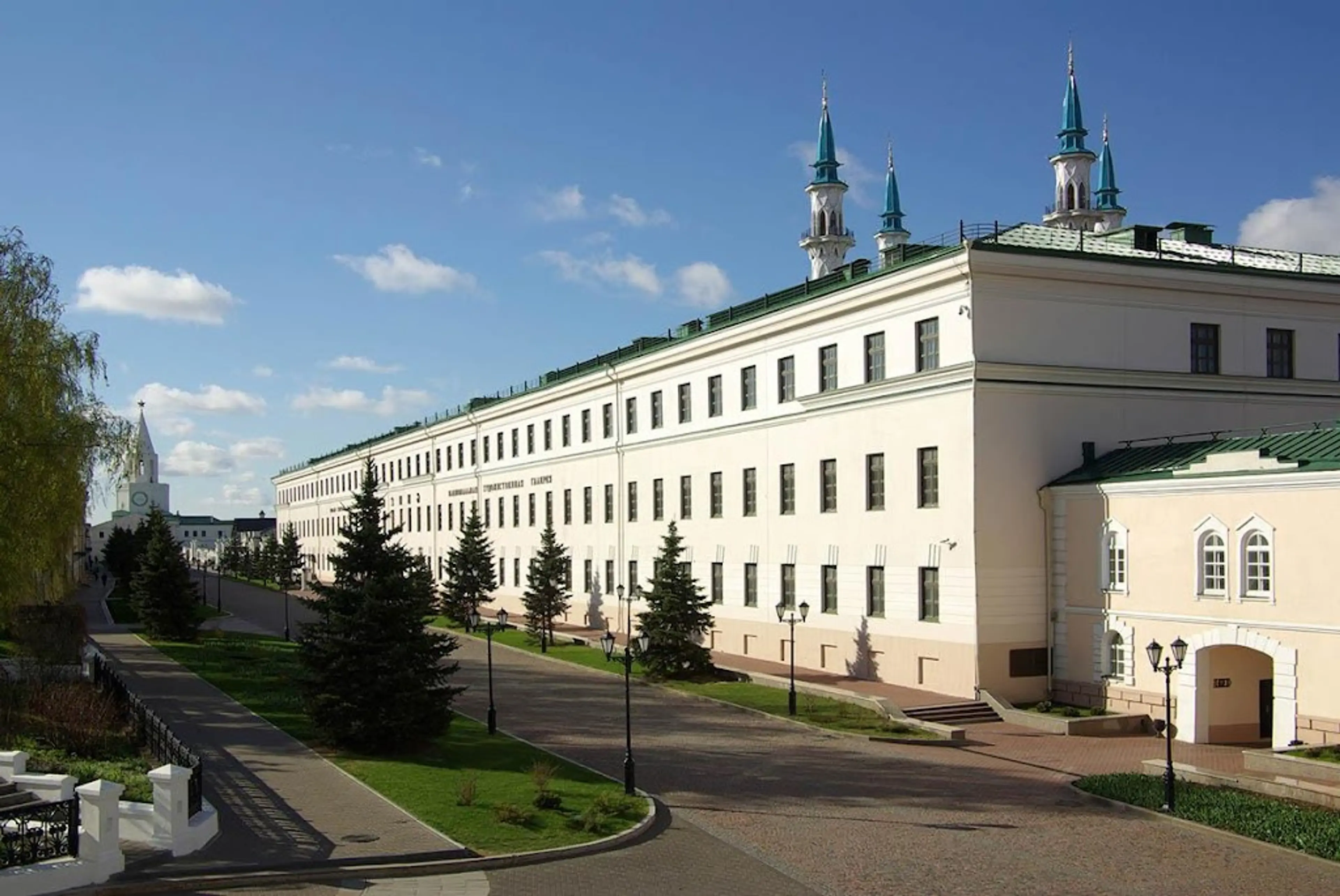 Hermitage-Kazan Exhibition Center