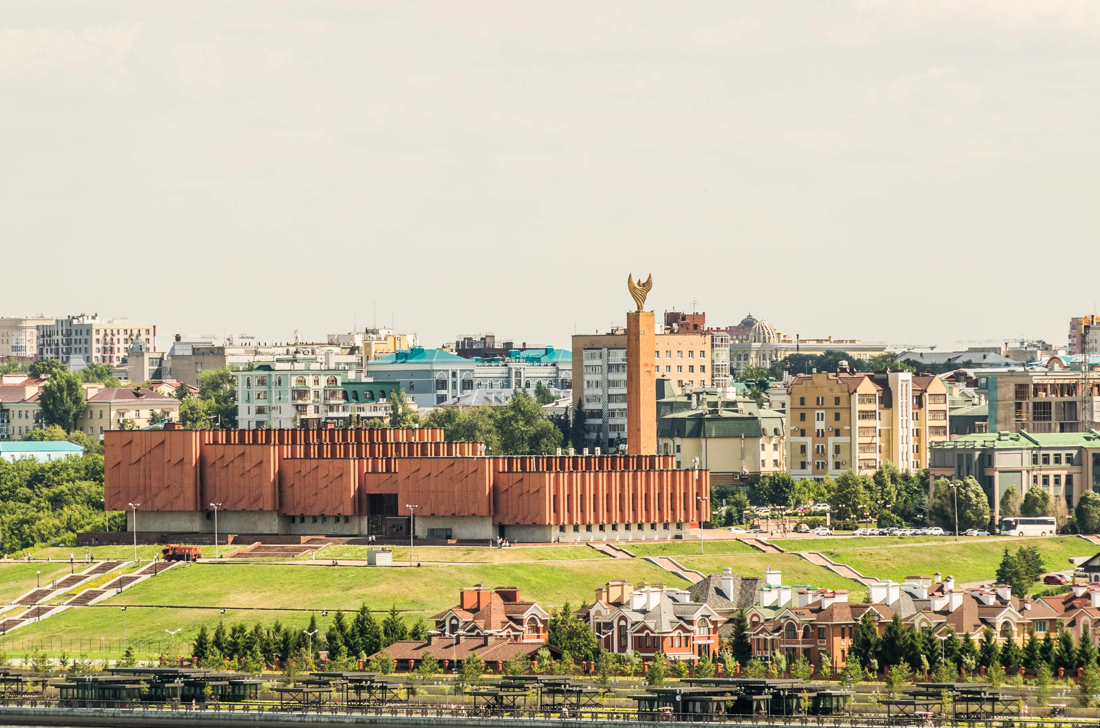 Kazan National Cultural Center