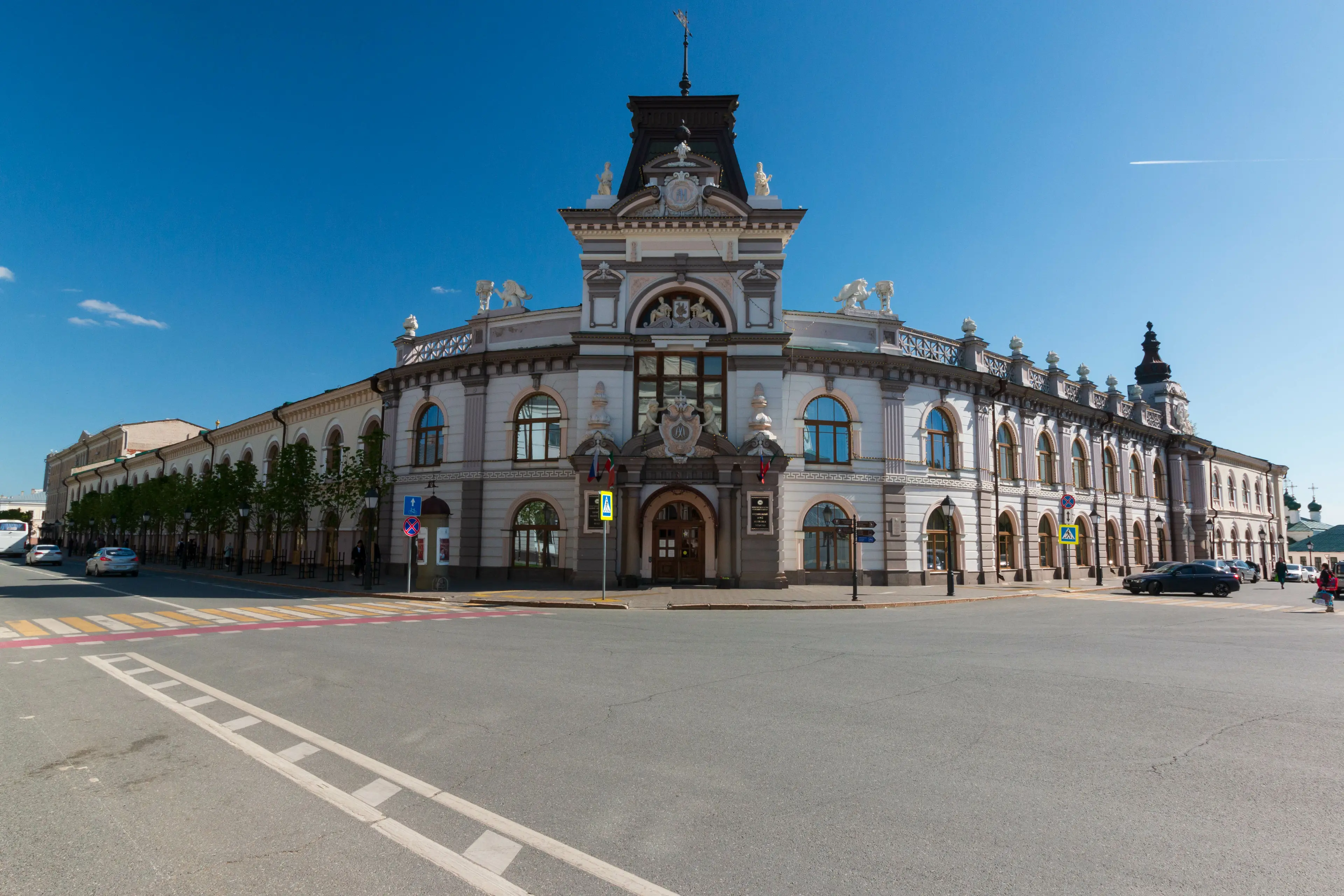 Kazan State Art Museum