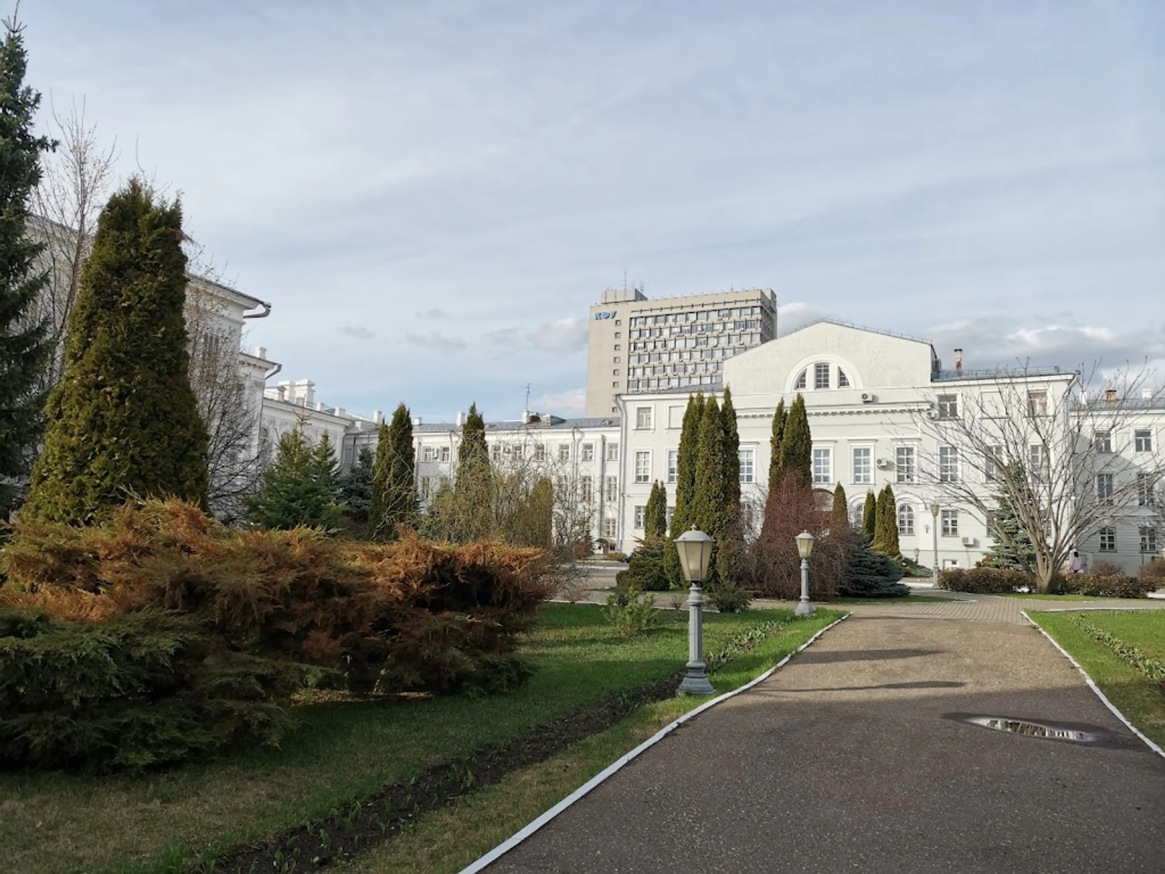 Kazan Federal University Botanic Garden