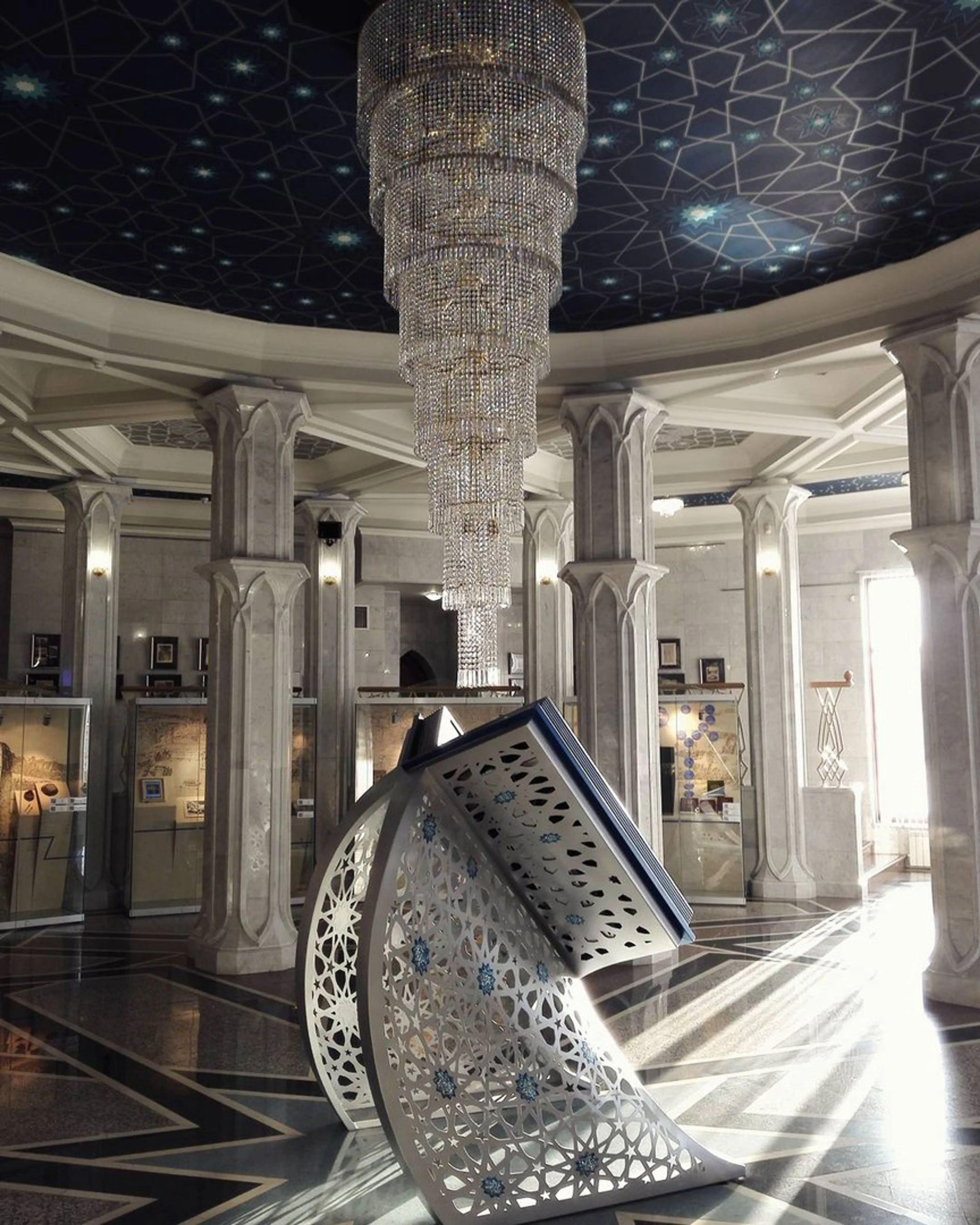 Museum of Islamic Culture
