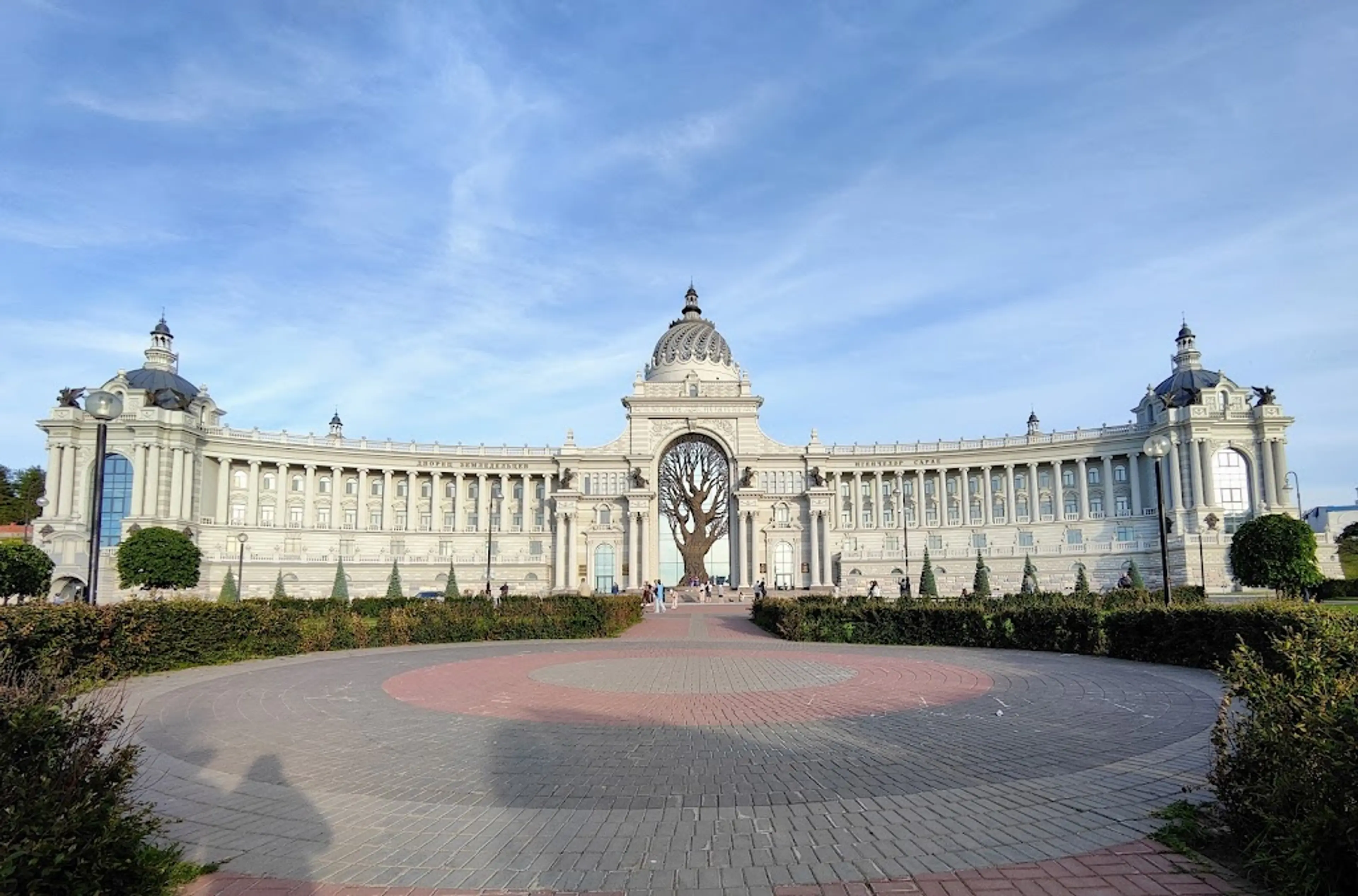 Palace of Agricultural Workers