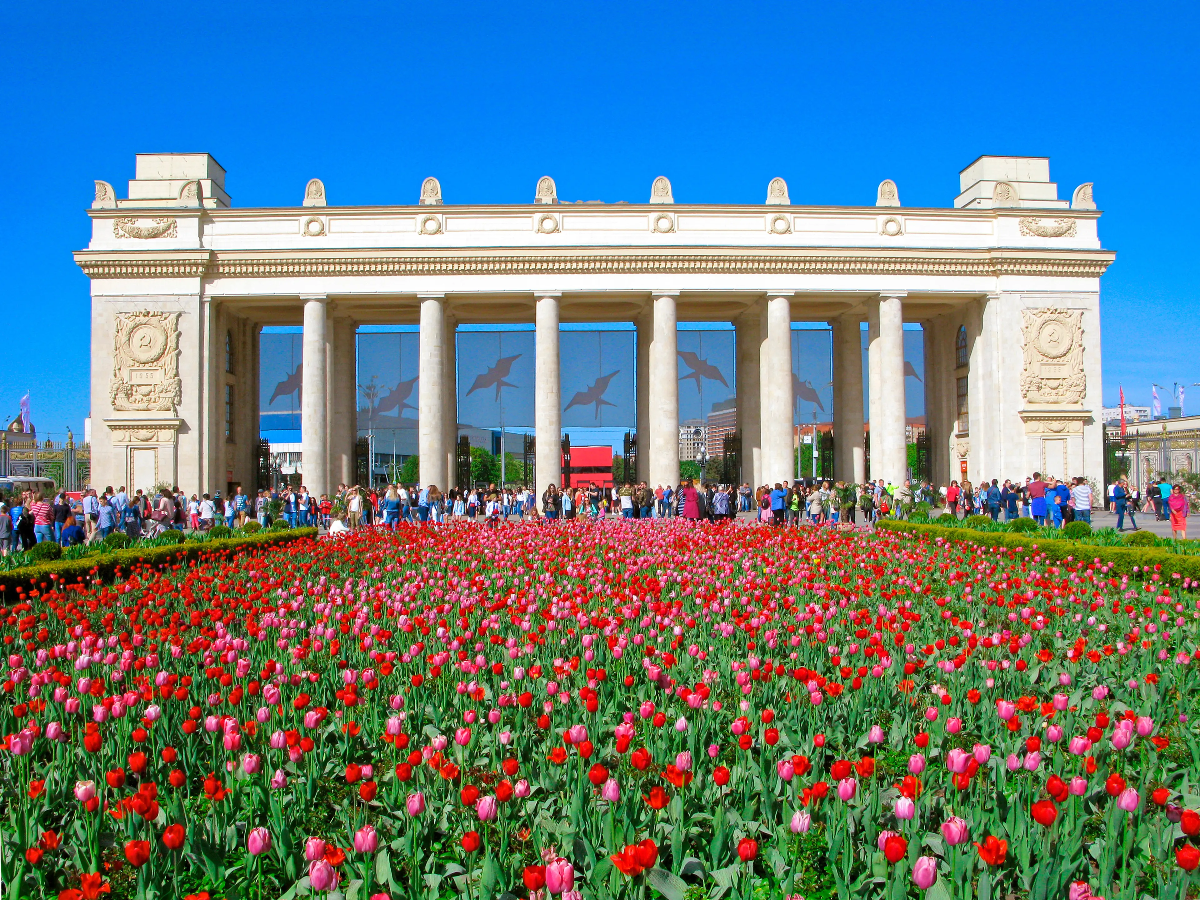 Gorky Park