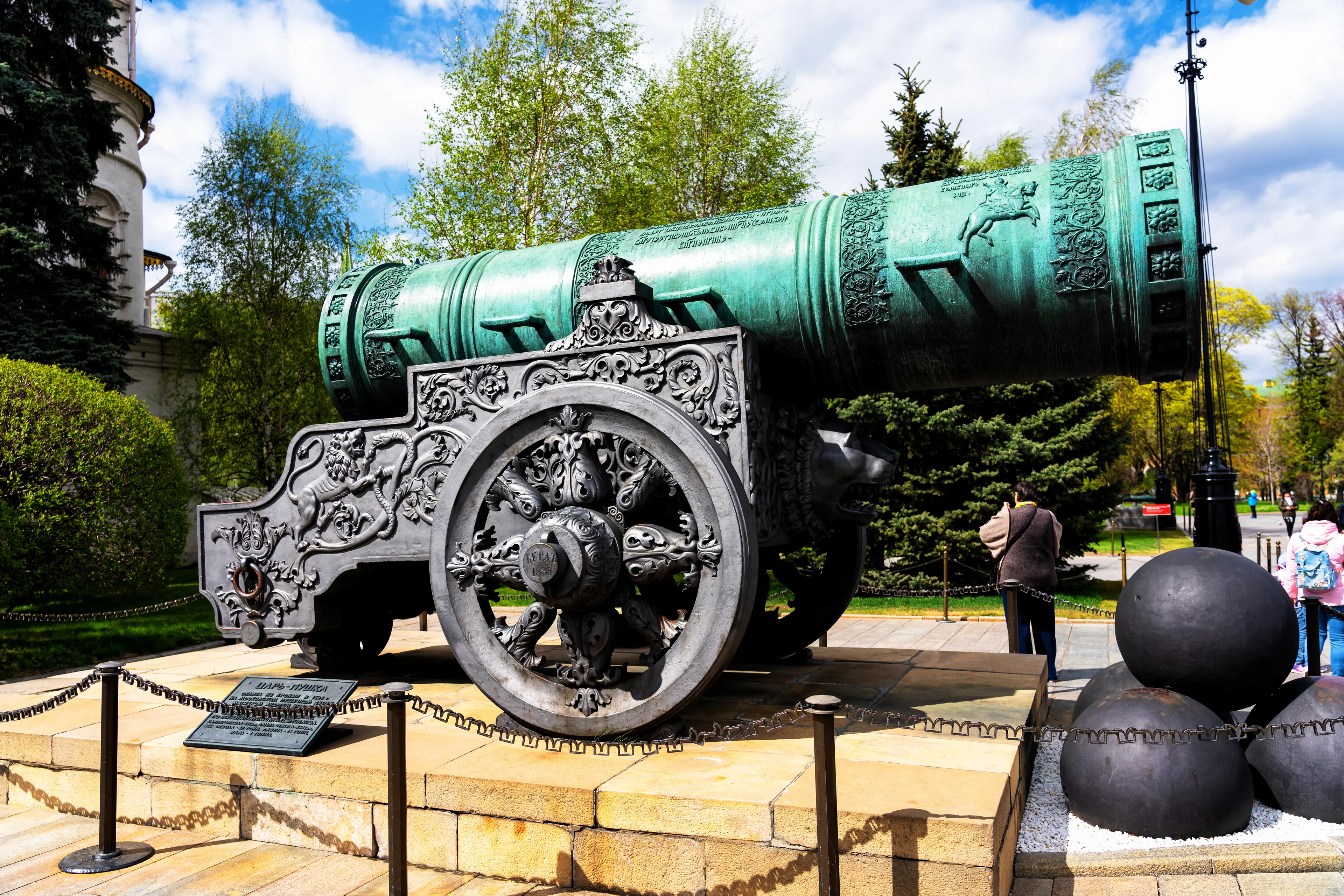 Tsar Bell and Tsar Cannon