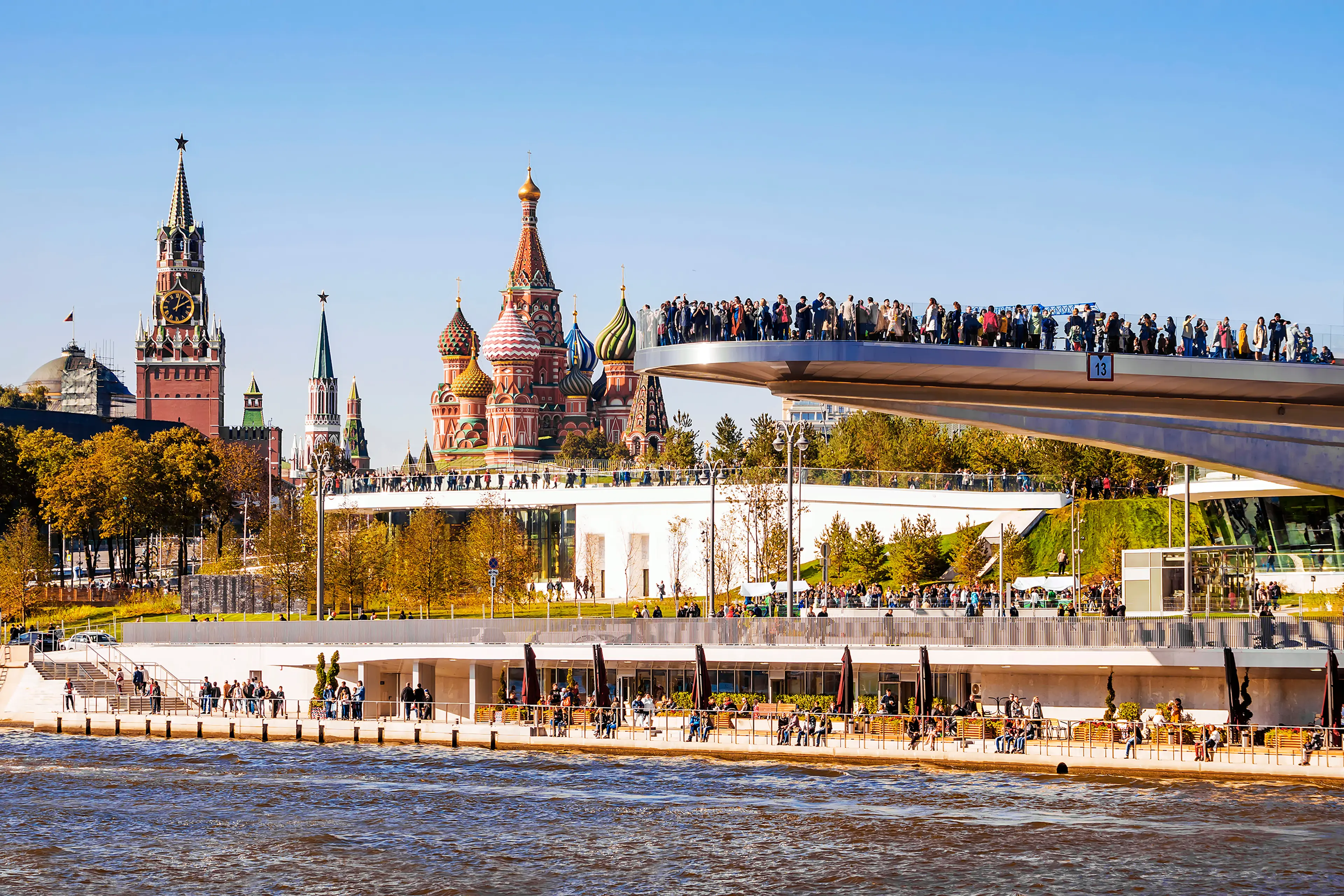 Zaryadye Park