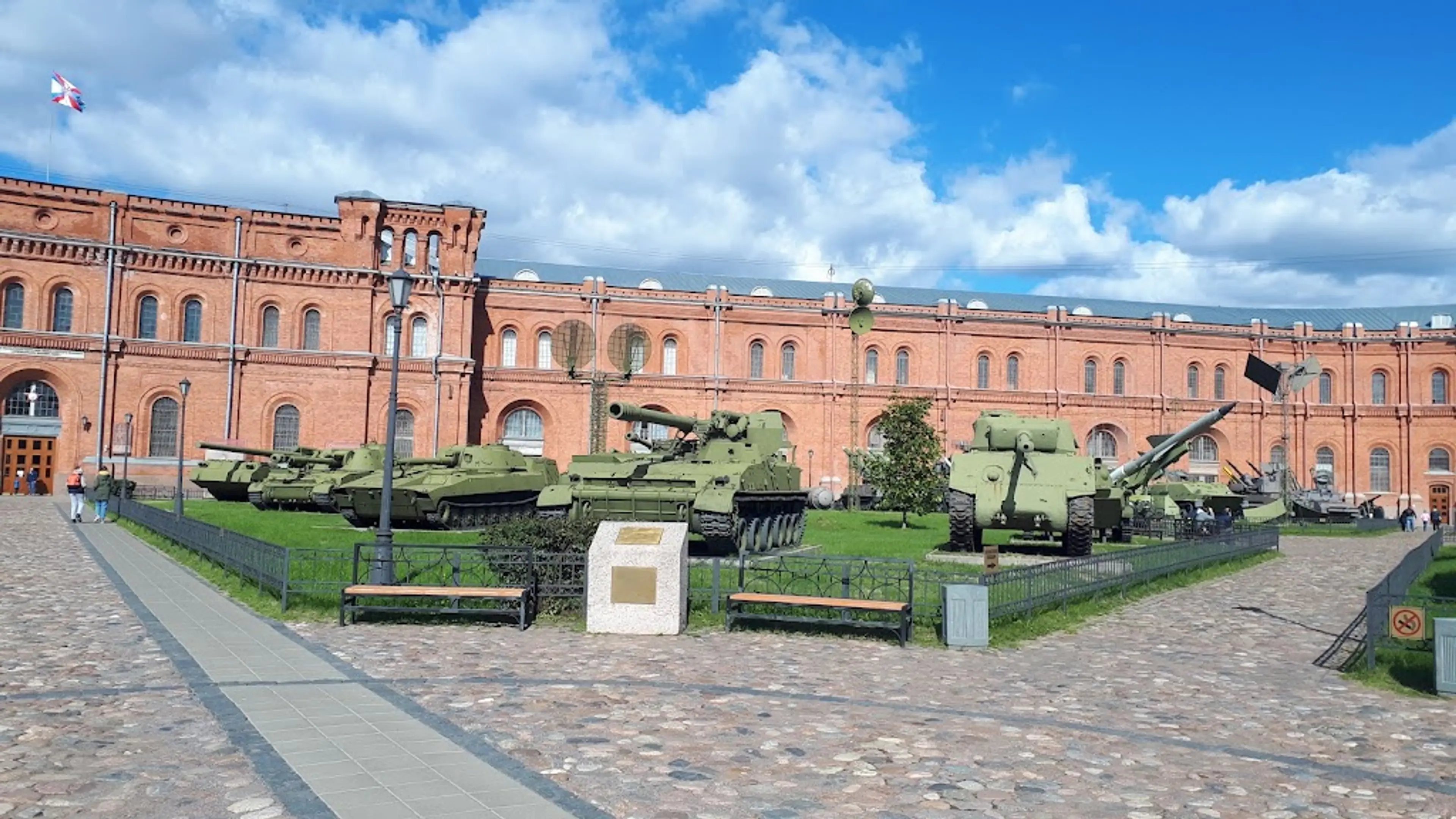 Museum of Artillery, Engineers and Signal Corps