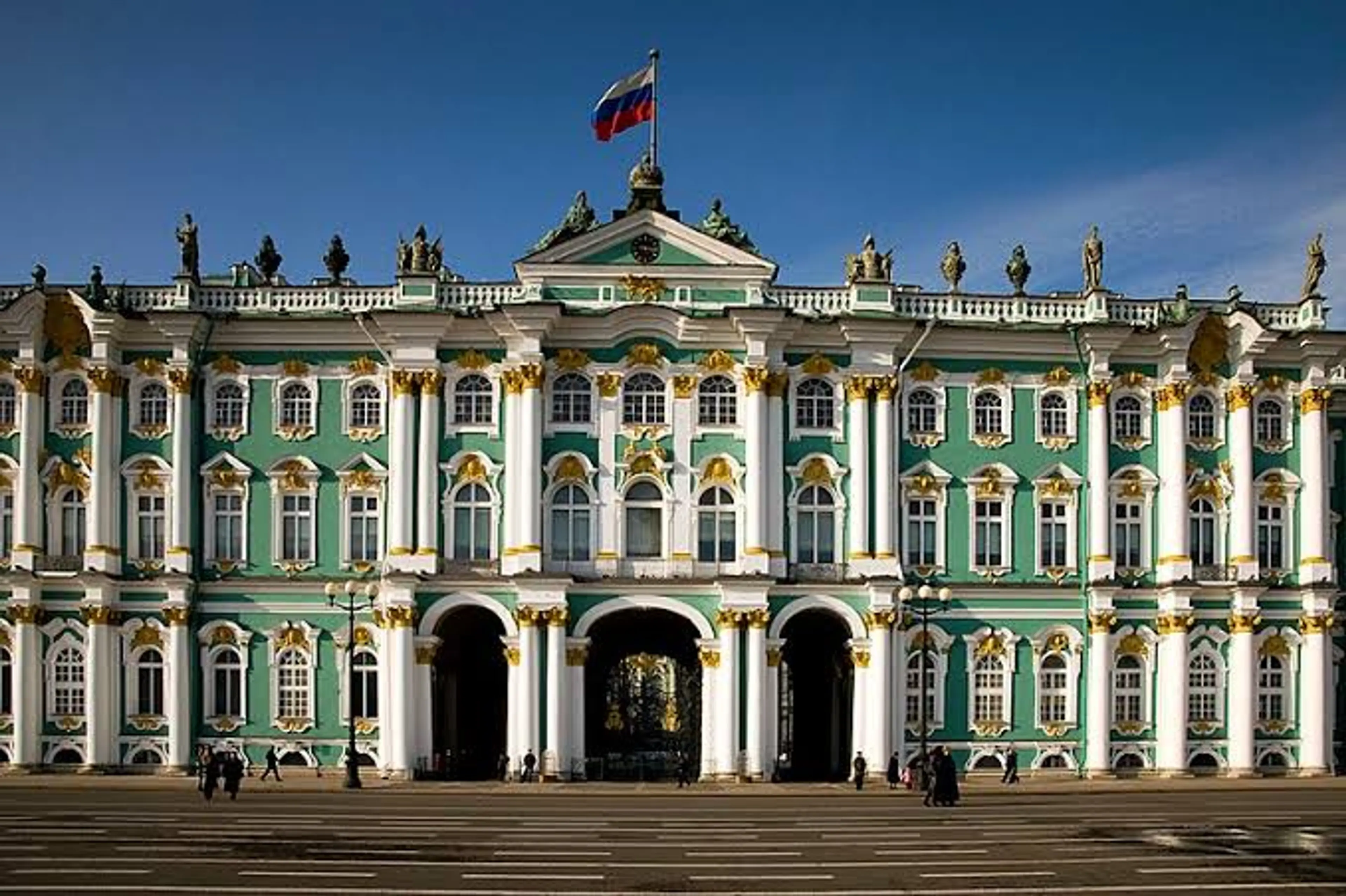 State Hermitage Museum