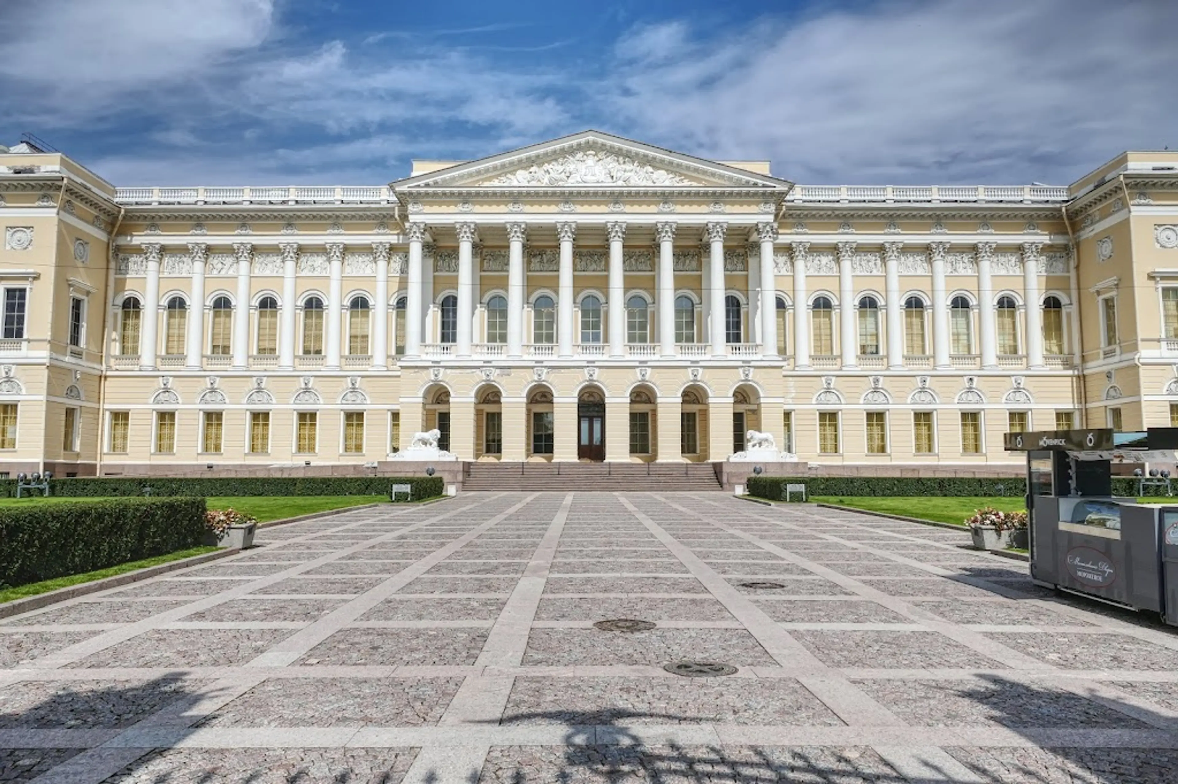 State Russian Museum