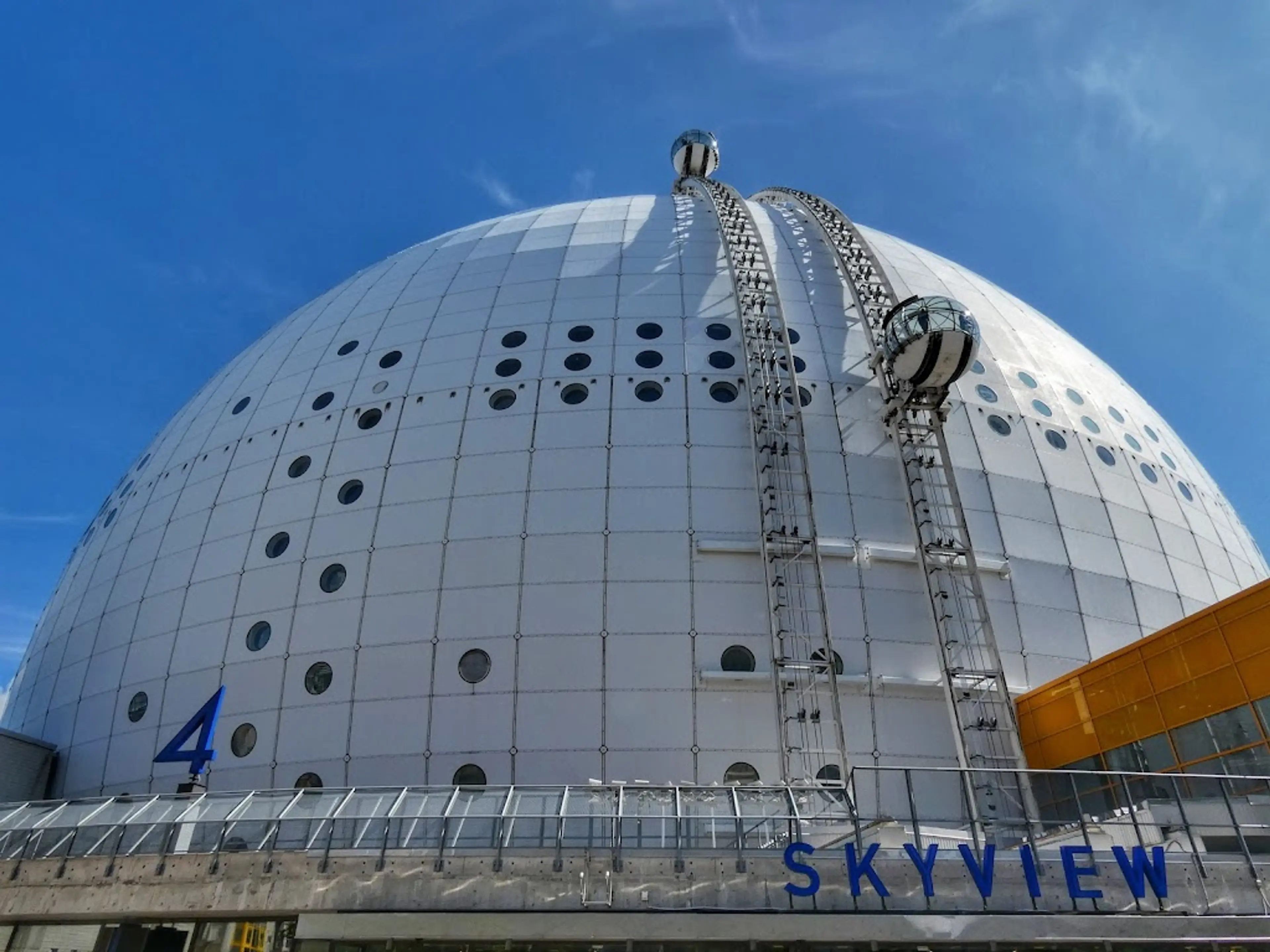 SkyView