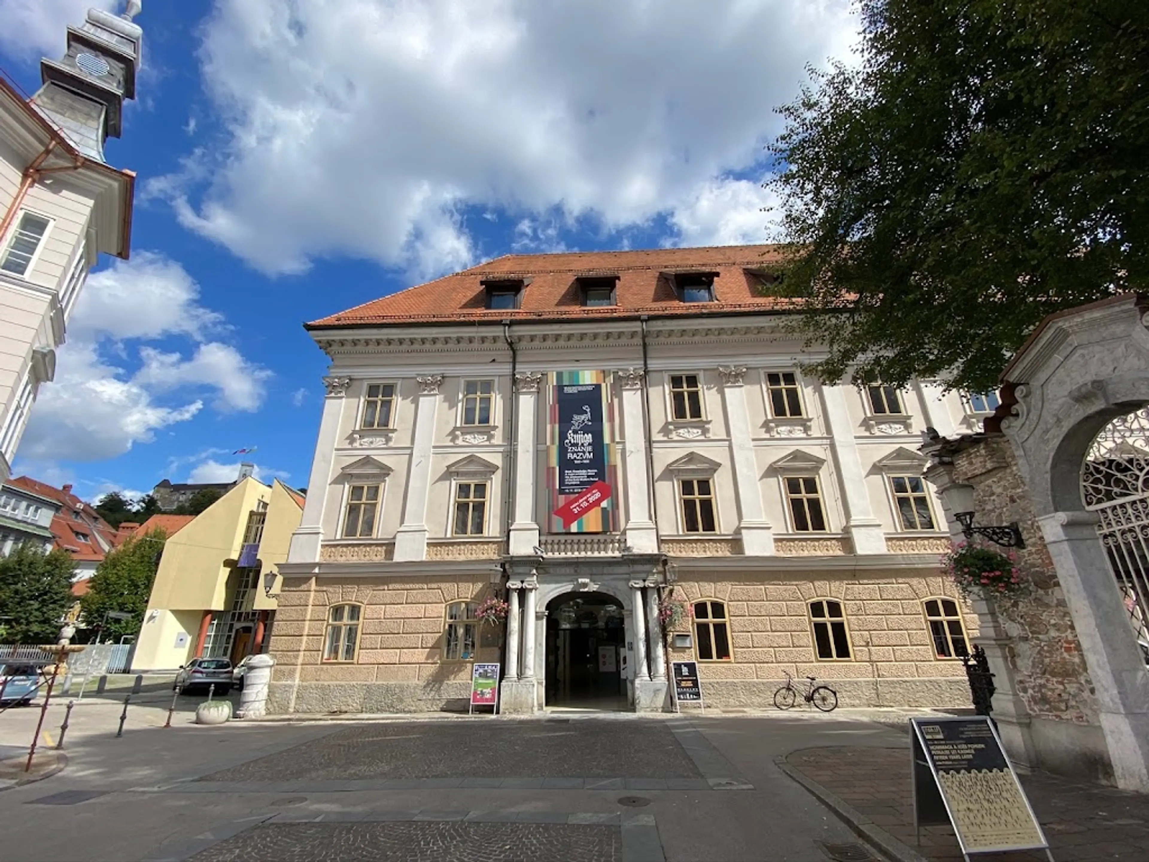 City Museum of Ljubljana