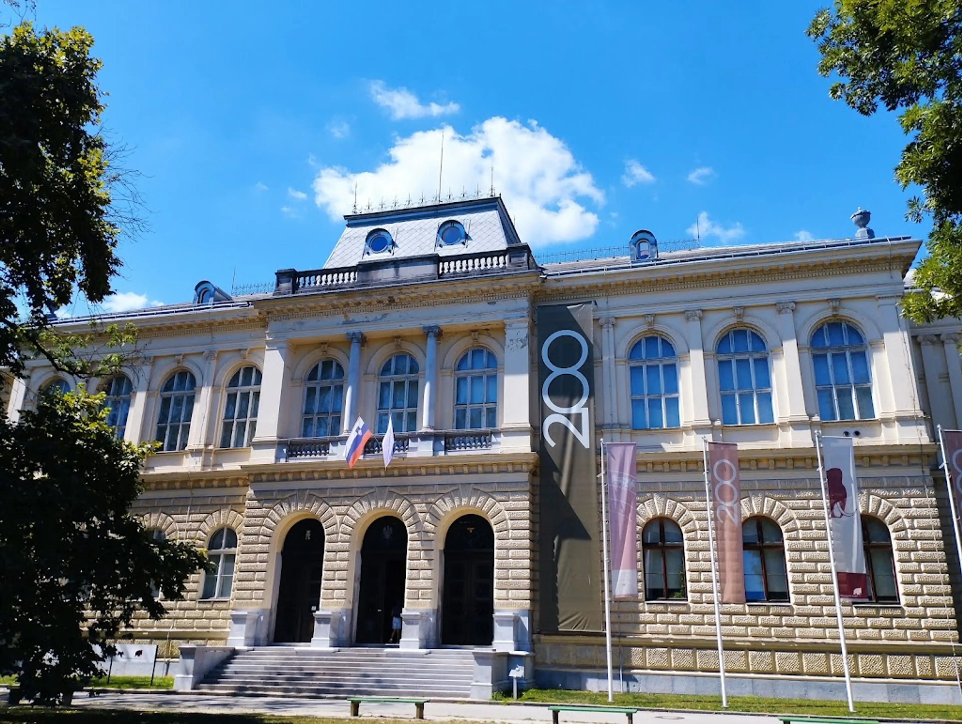 National Museum of Slovenia