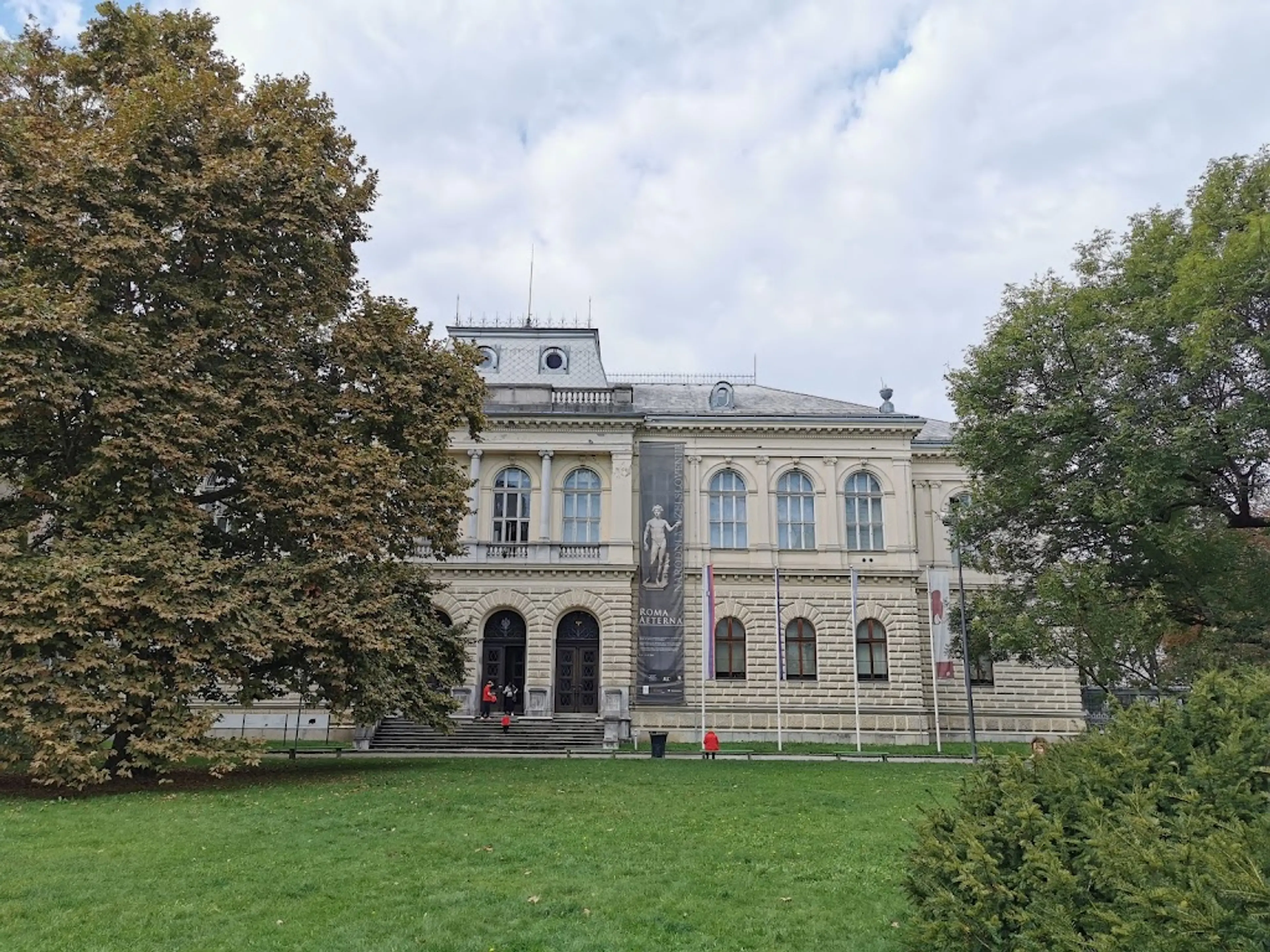 Slovenian Museum of Natural History