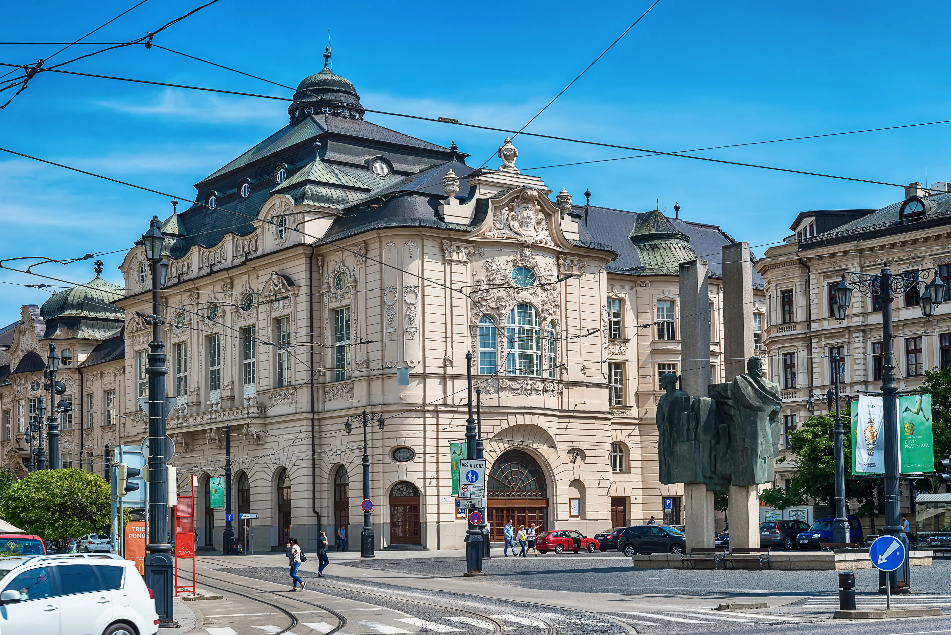 Slovak National Gallery