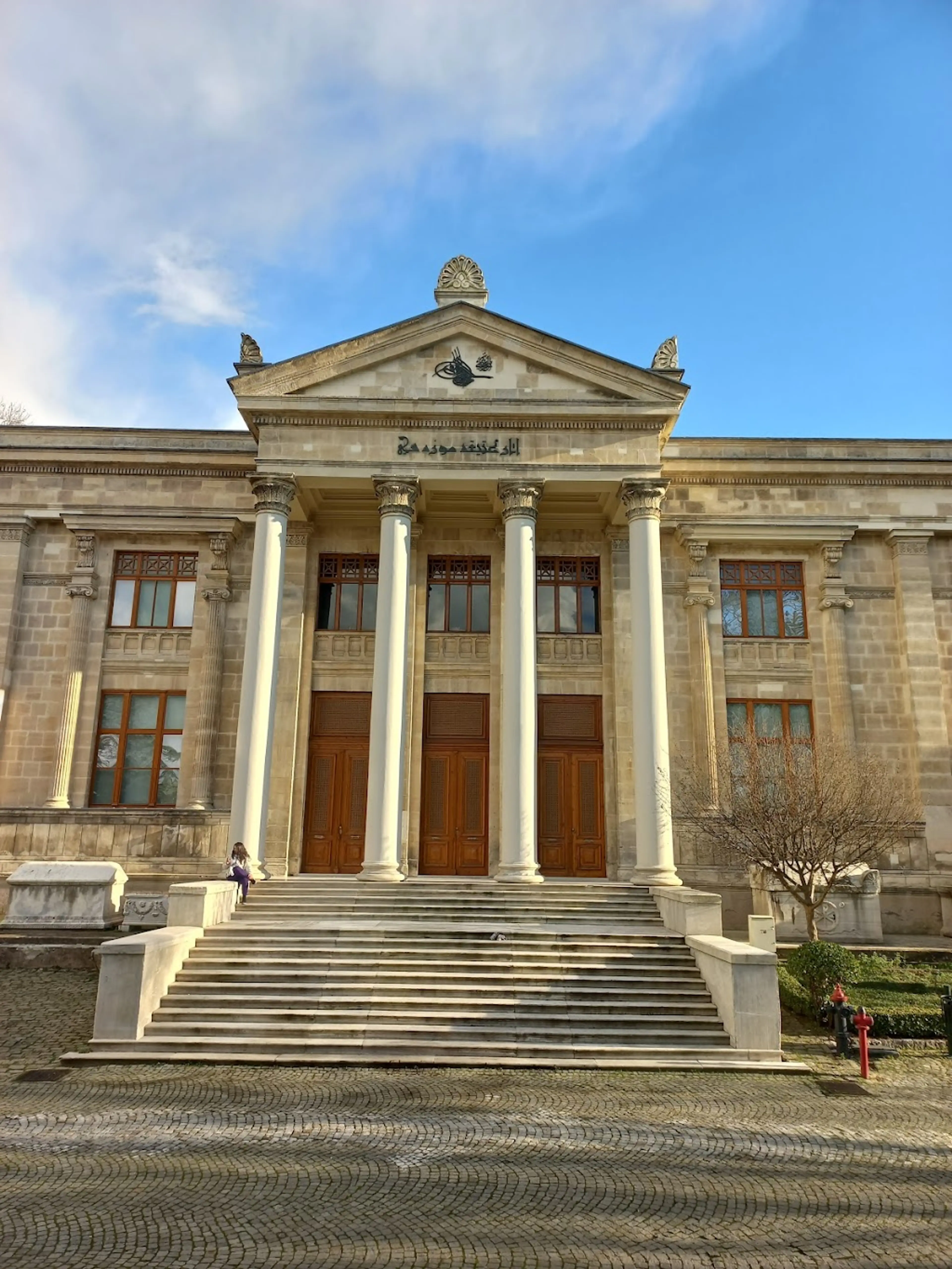 Istanbul Archaeology Museums