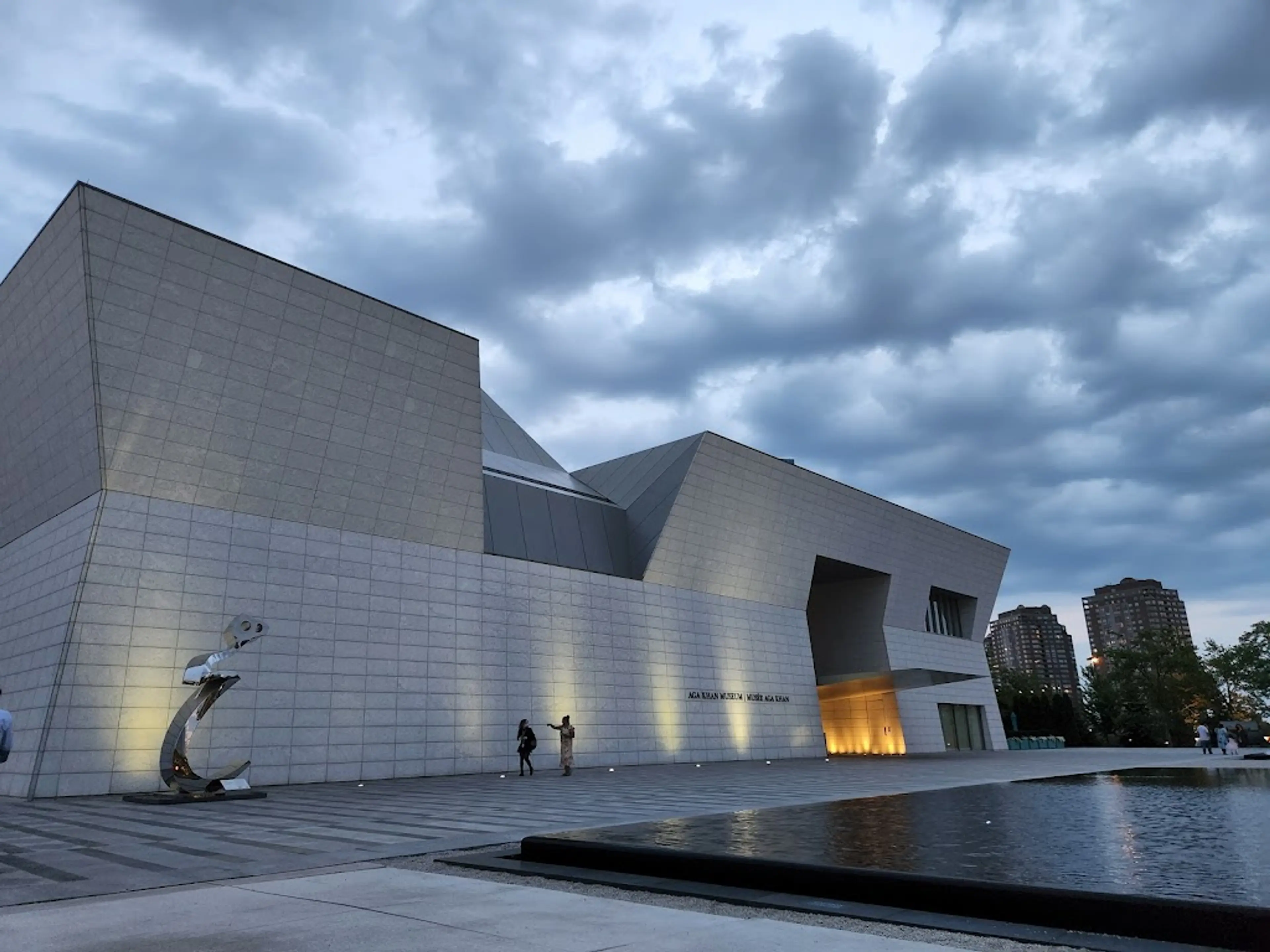 Aga Khan Museum