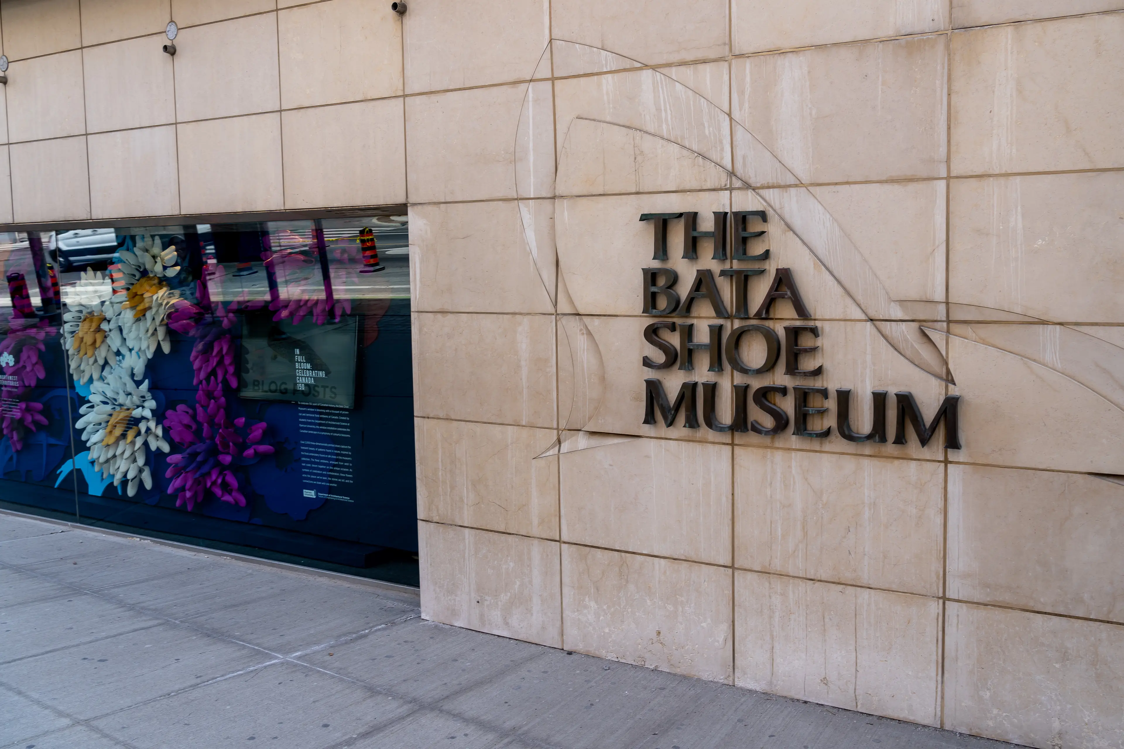 Bata Shoe Museum