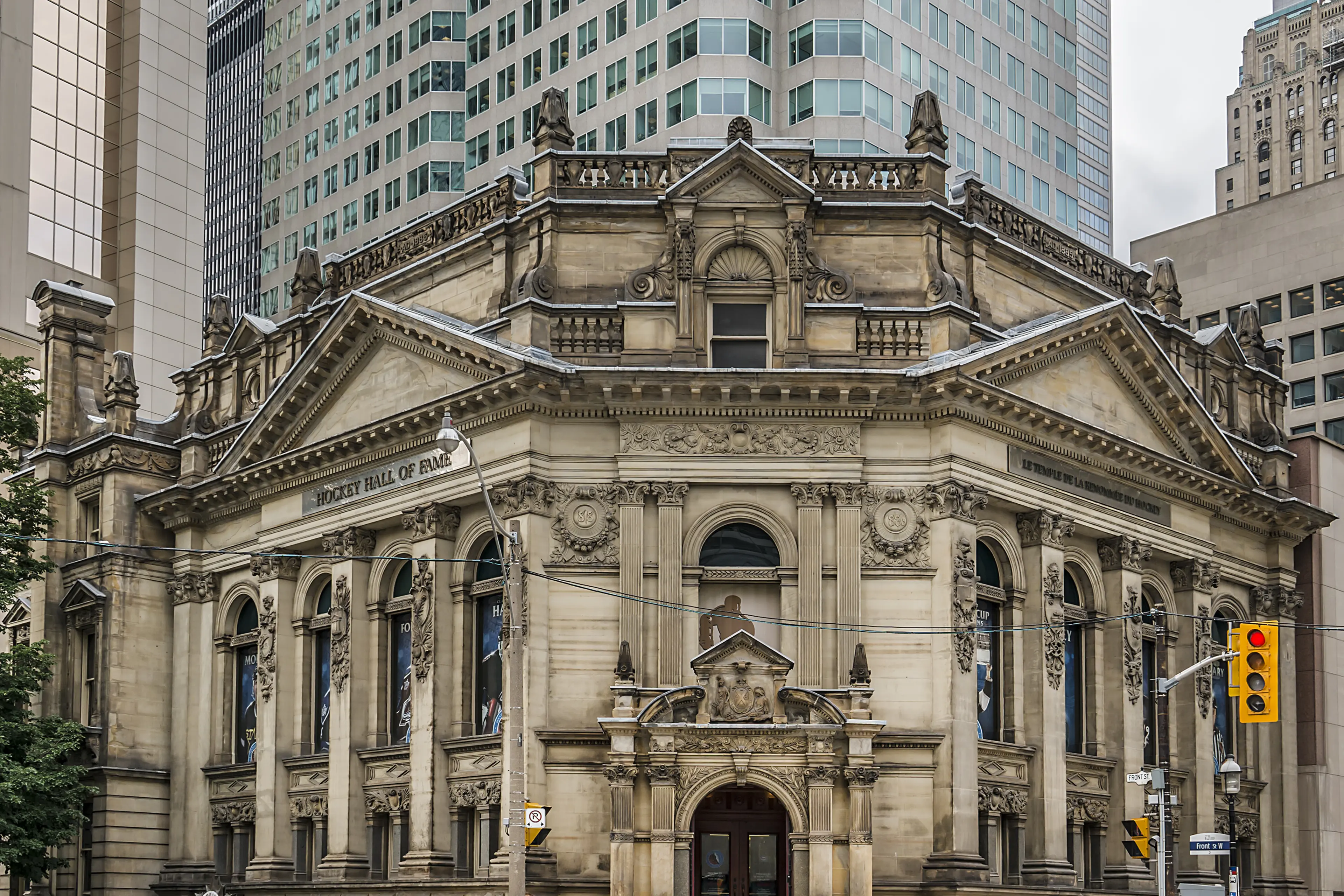 Hockey Hall of Fame