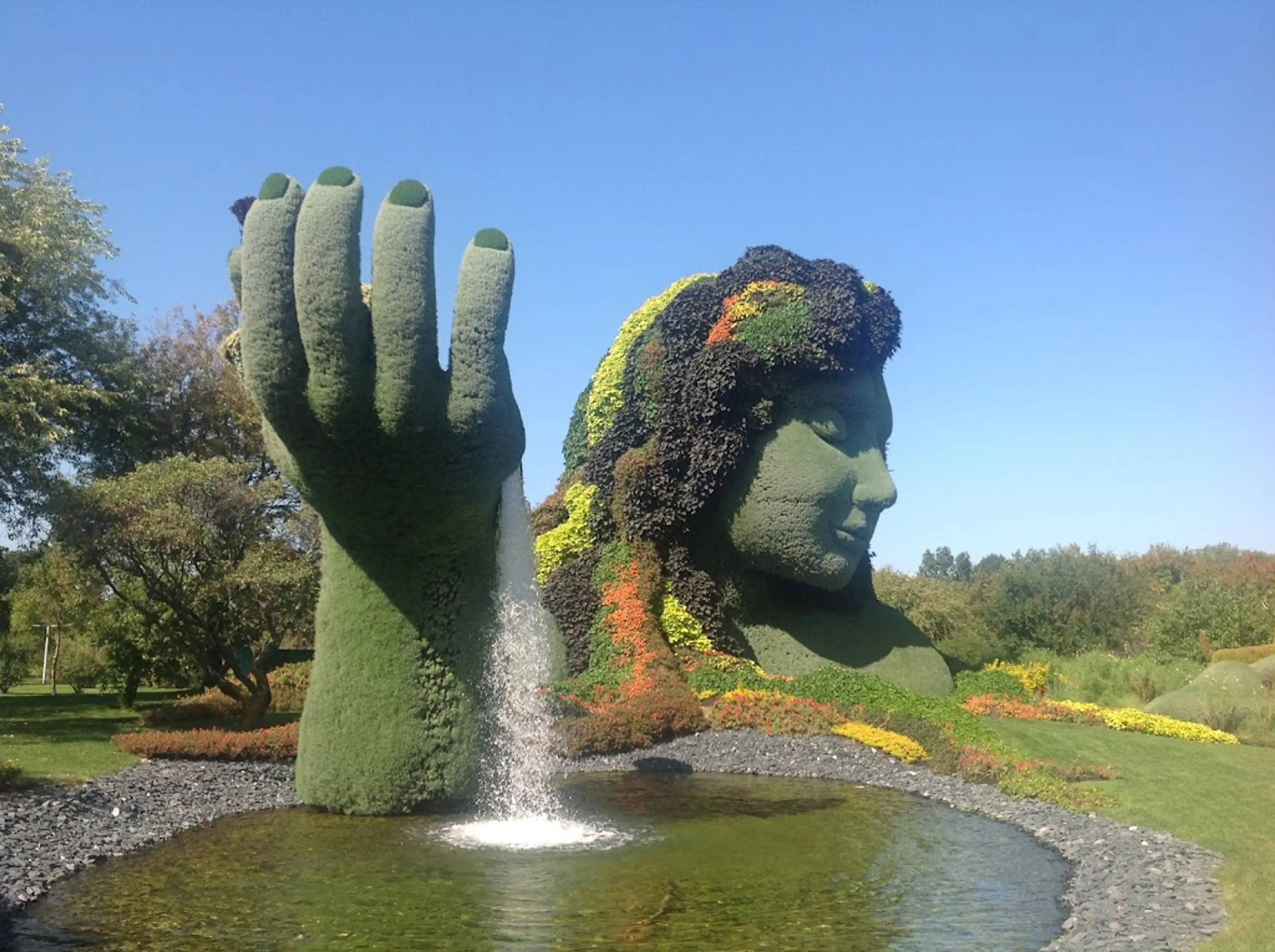 Montreal Botanical Gardens