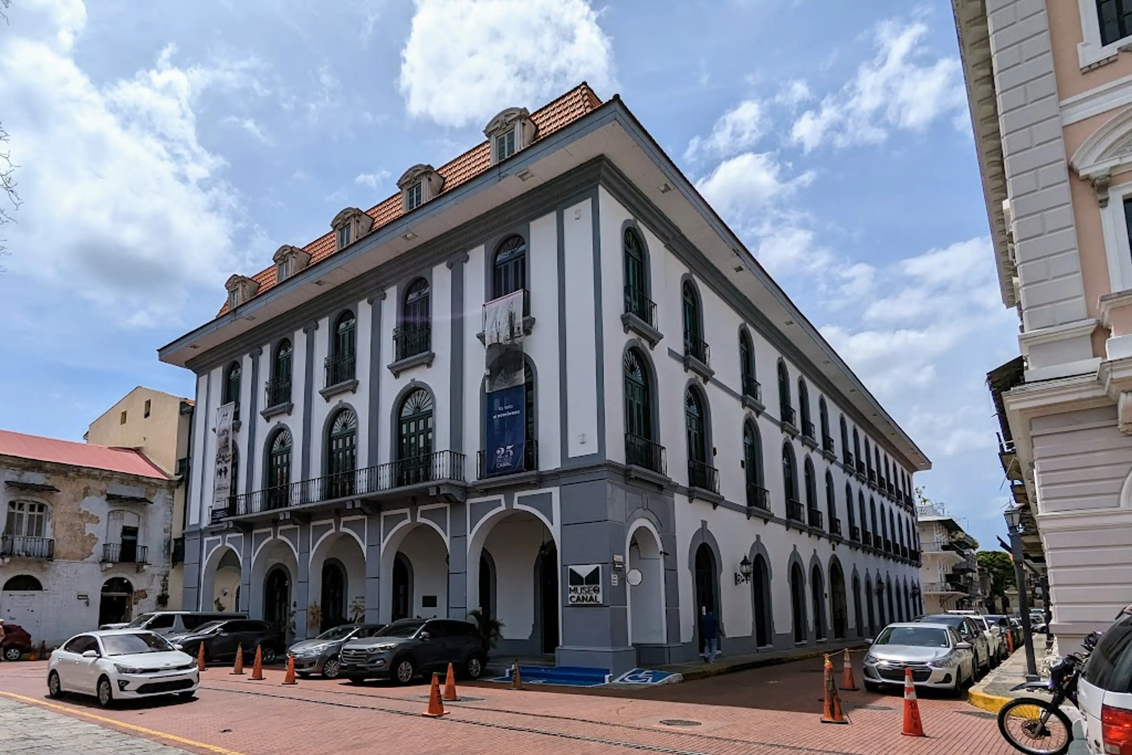 Panama Interoceanic Canal Museum