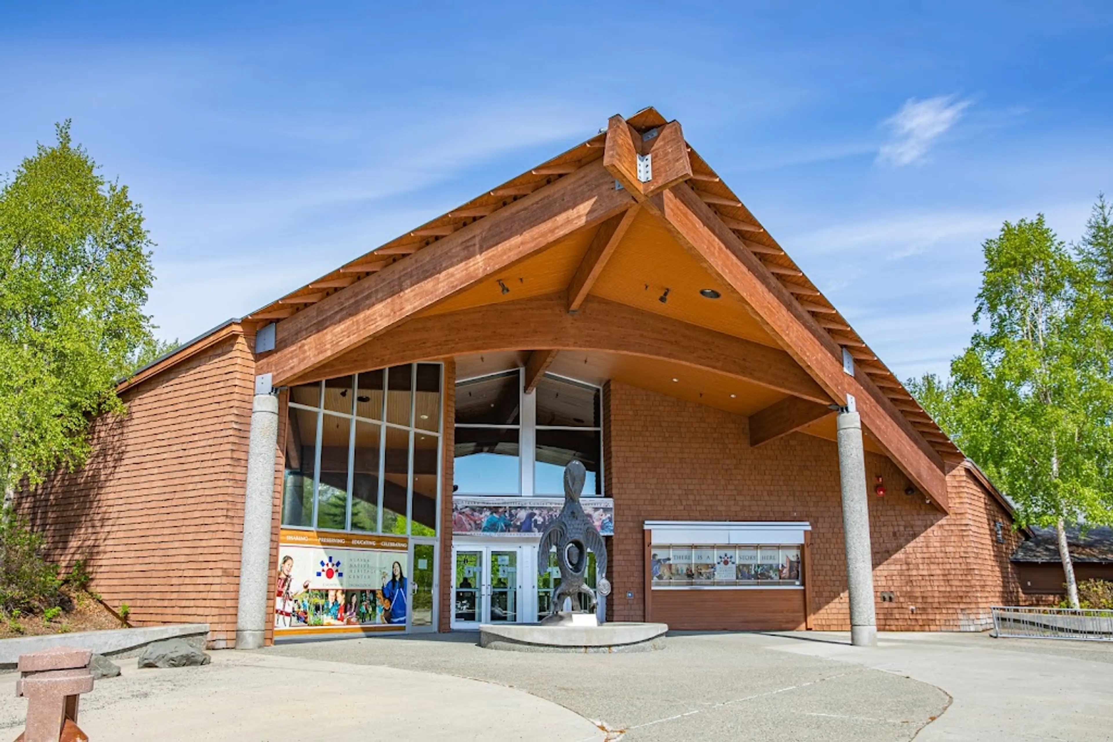 Alaska Native Heritage Center