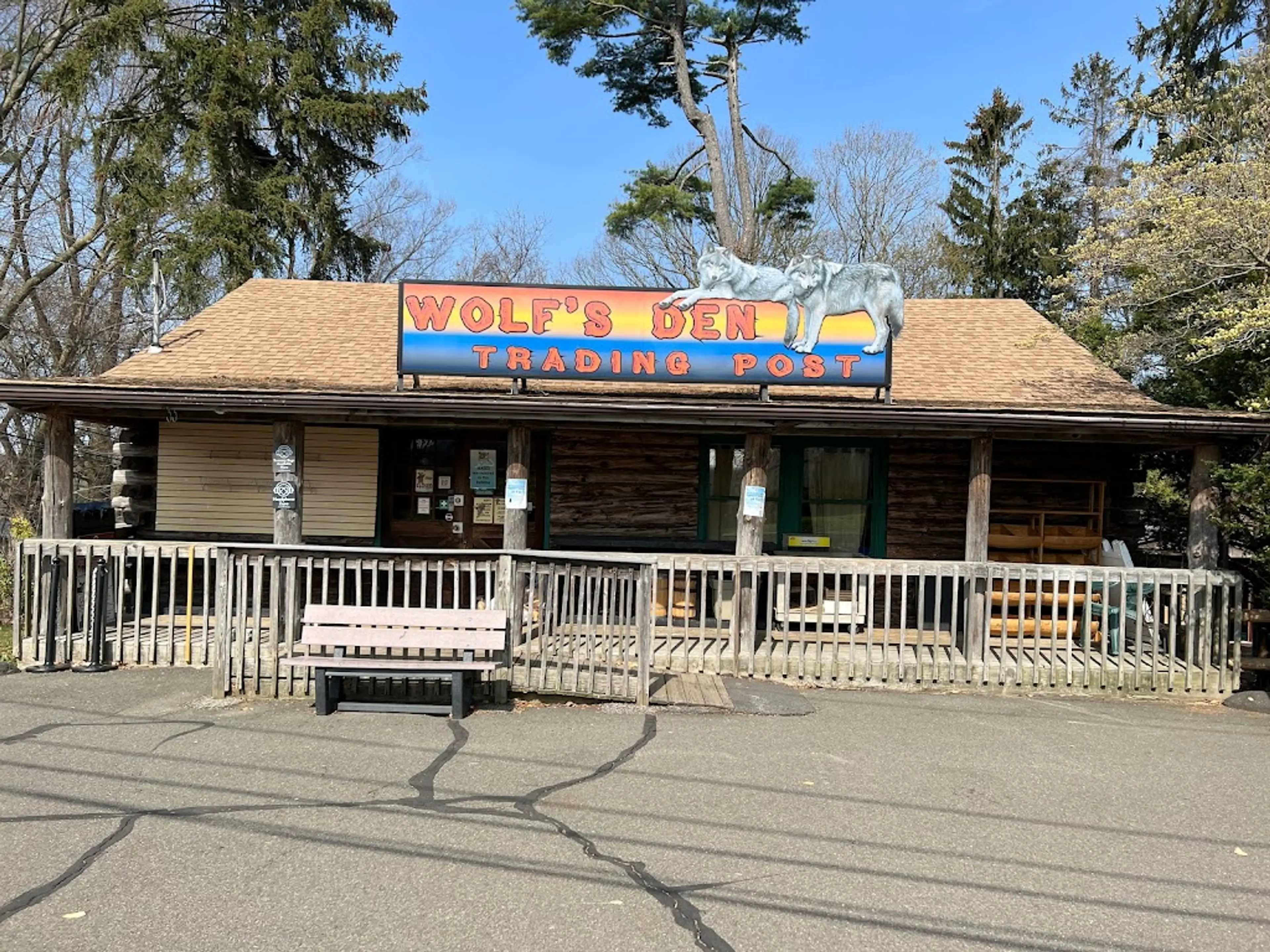City Zoo