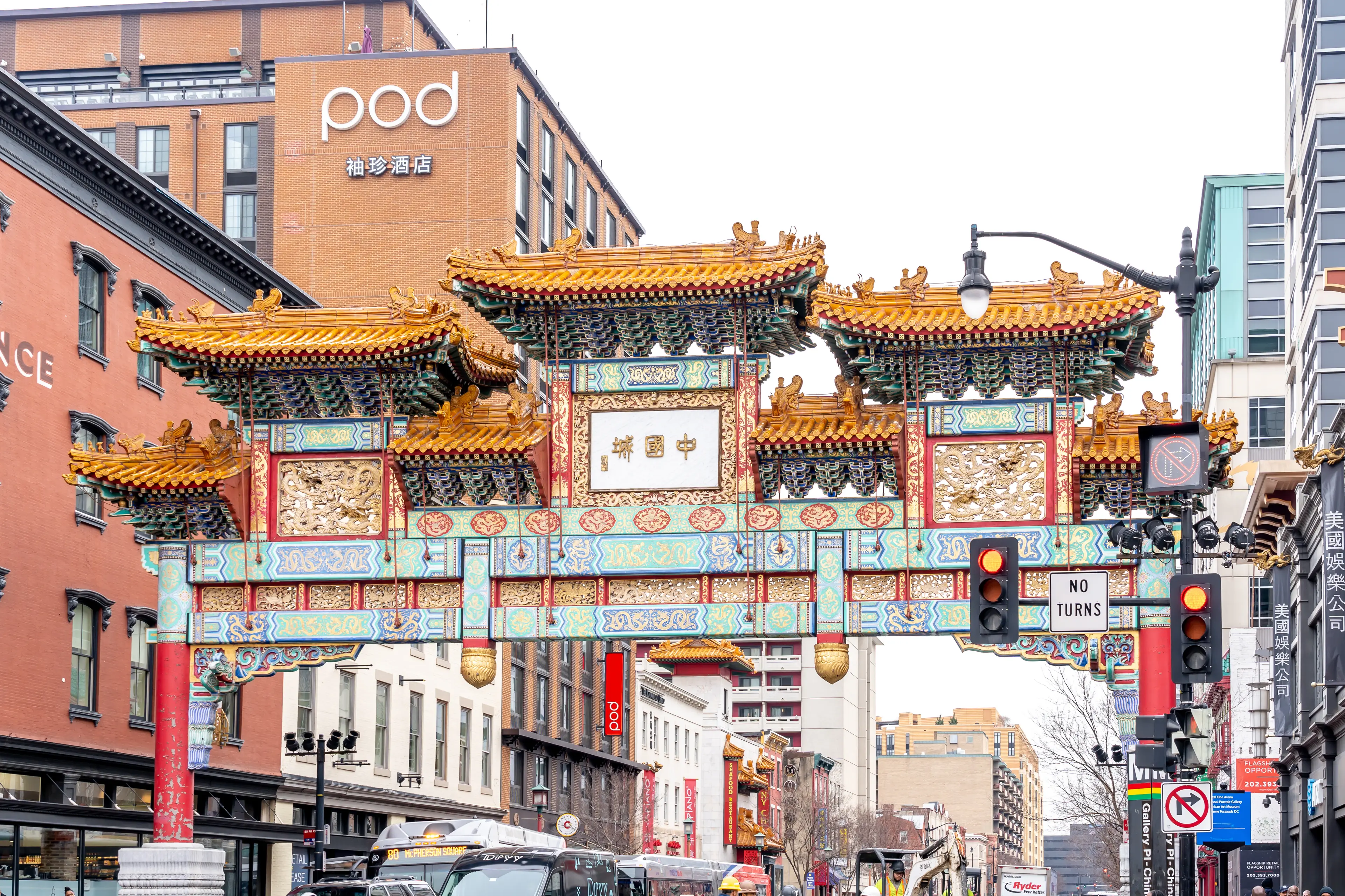 Chinatown