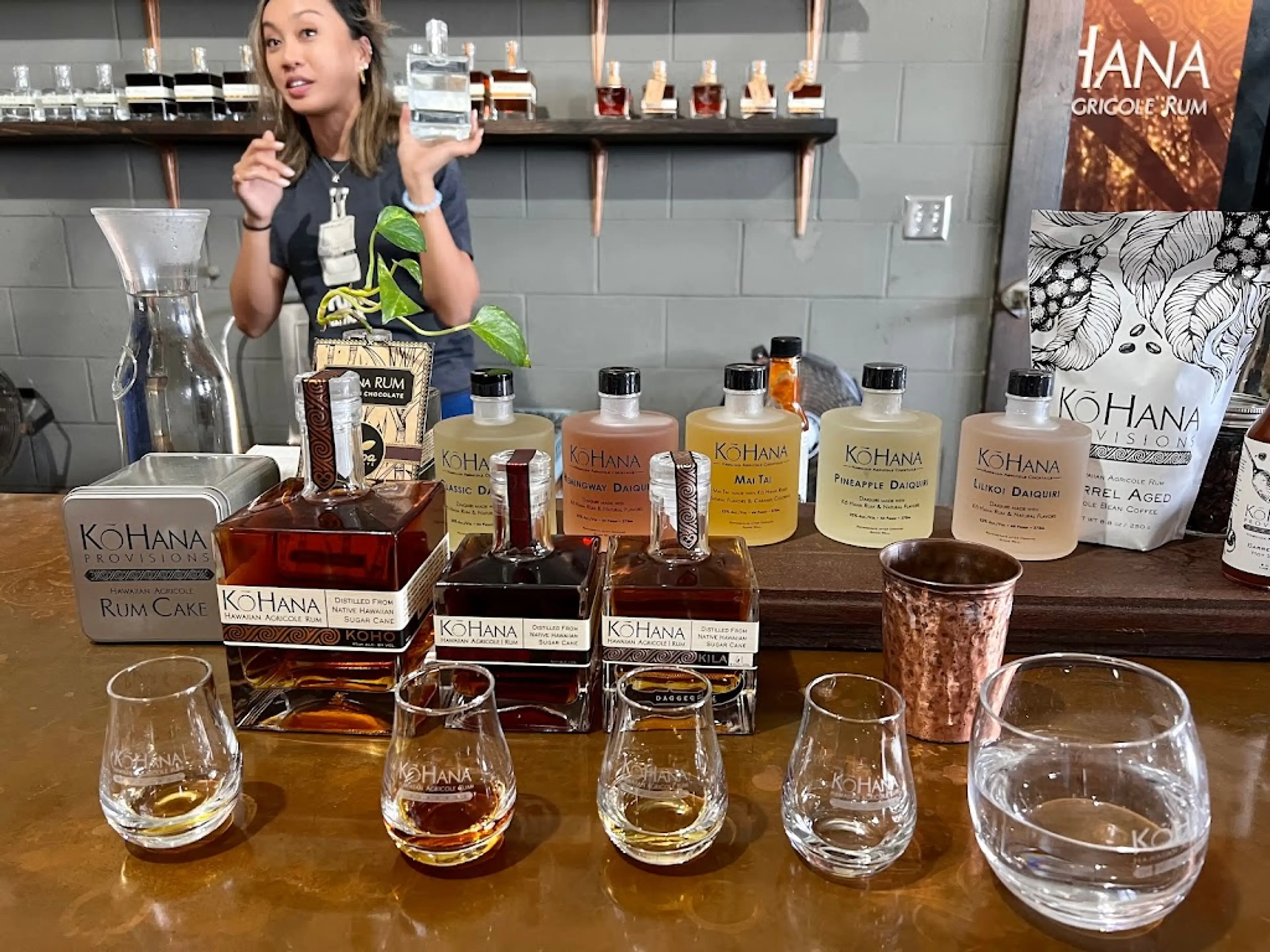 Rum distillery tour