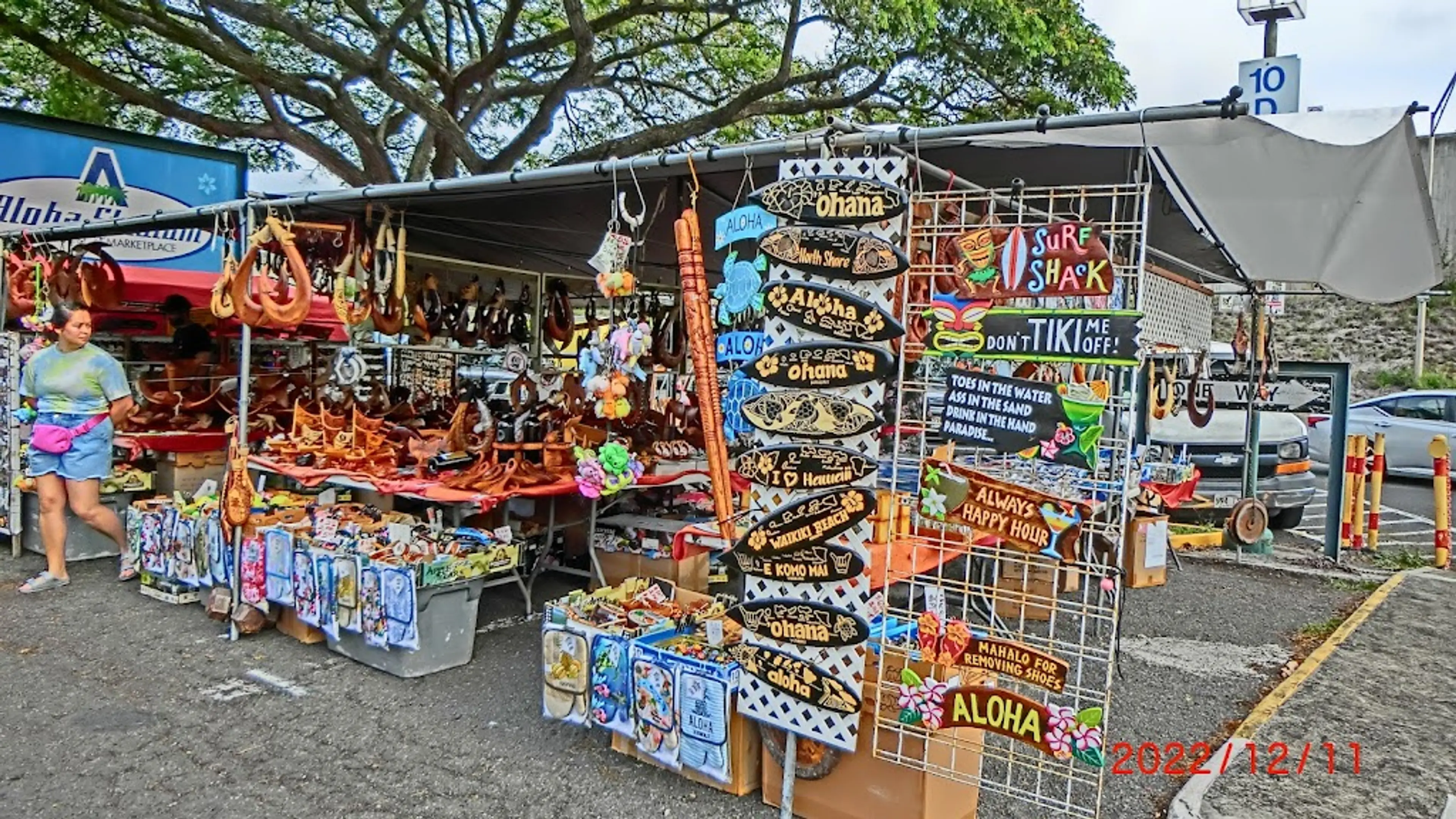 Aloha Stadium Swap Meet & Marketplace