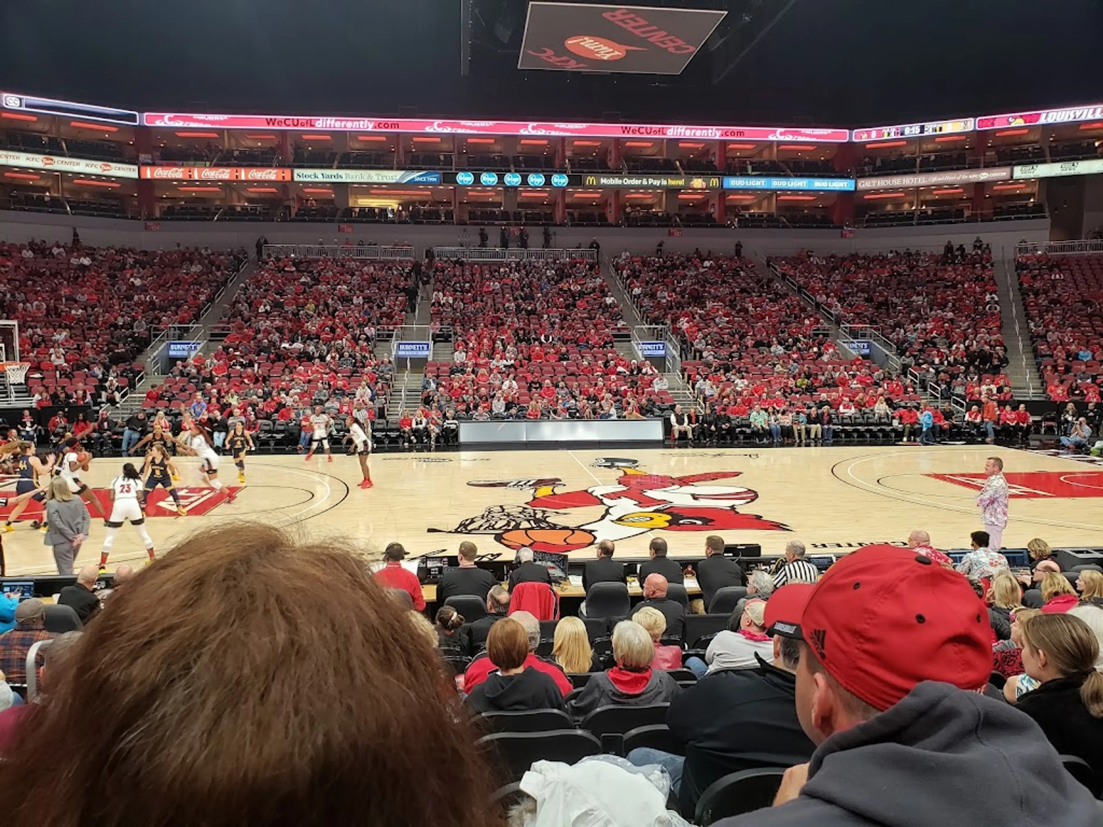 KFC Yum! Center