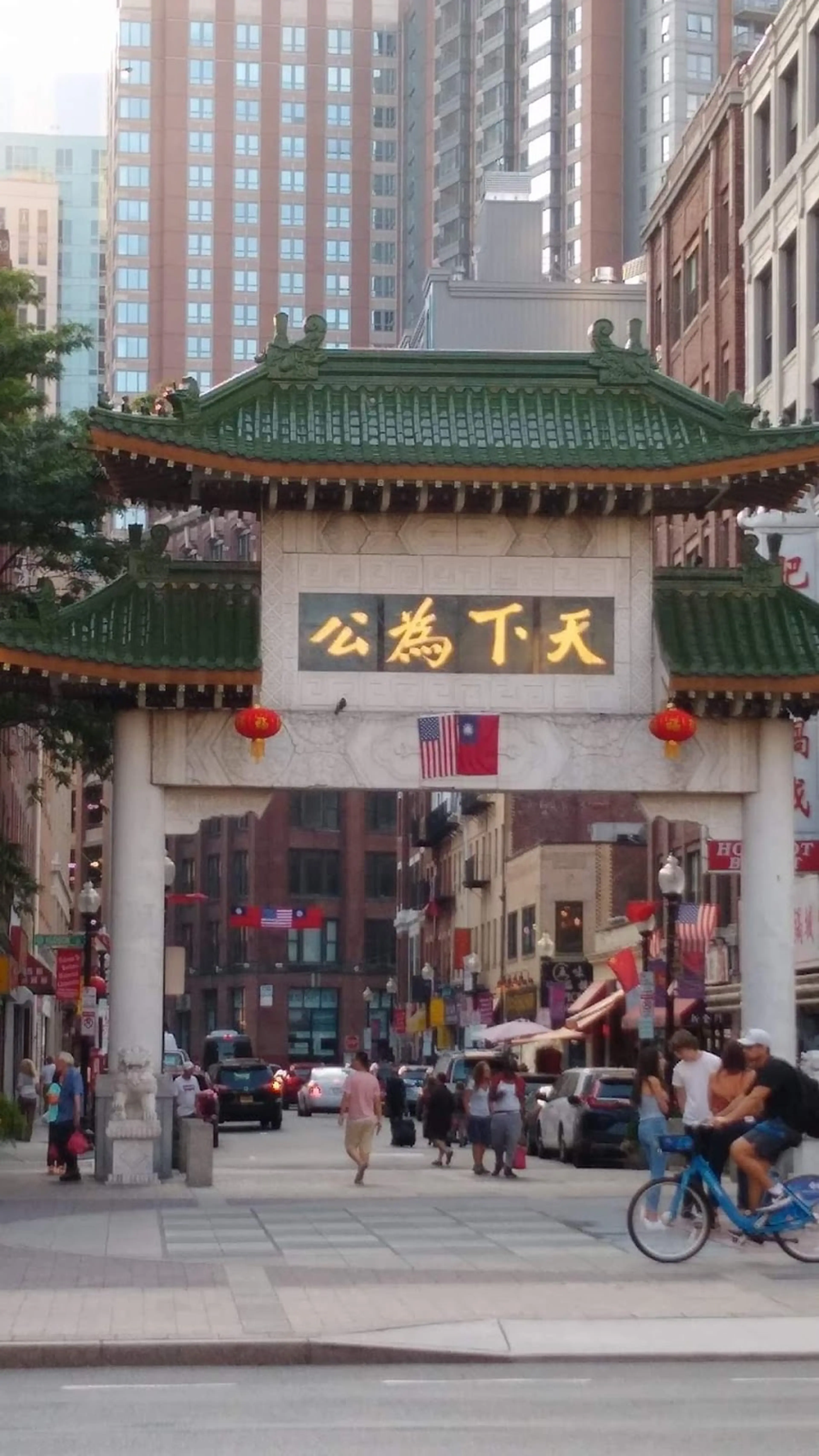 Chinatown