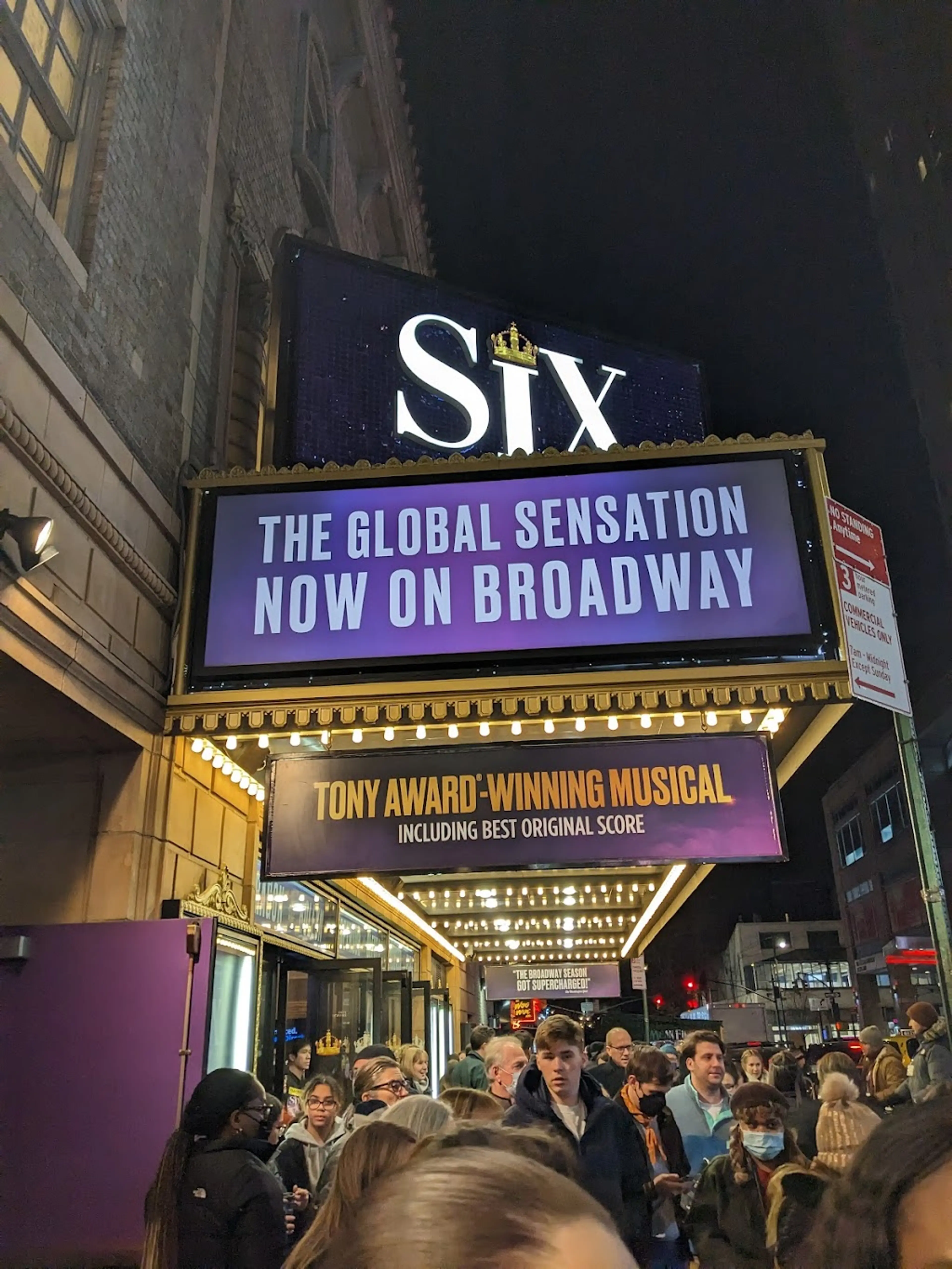 Broadway show