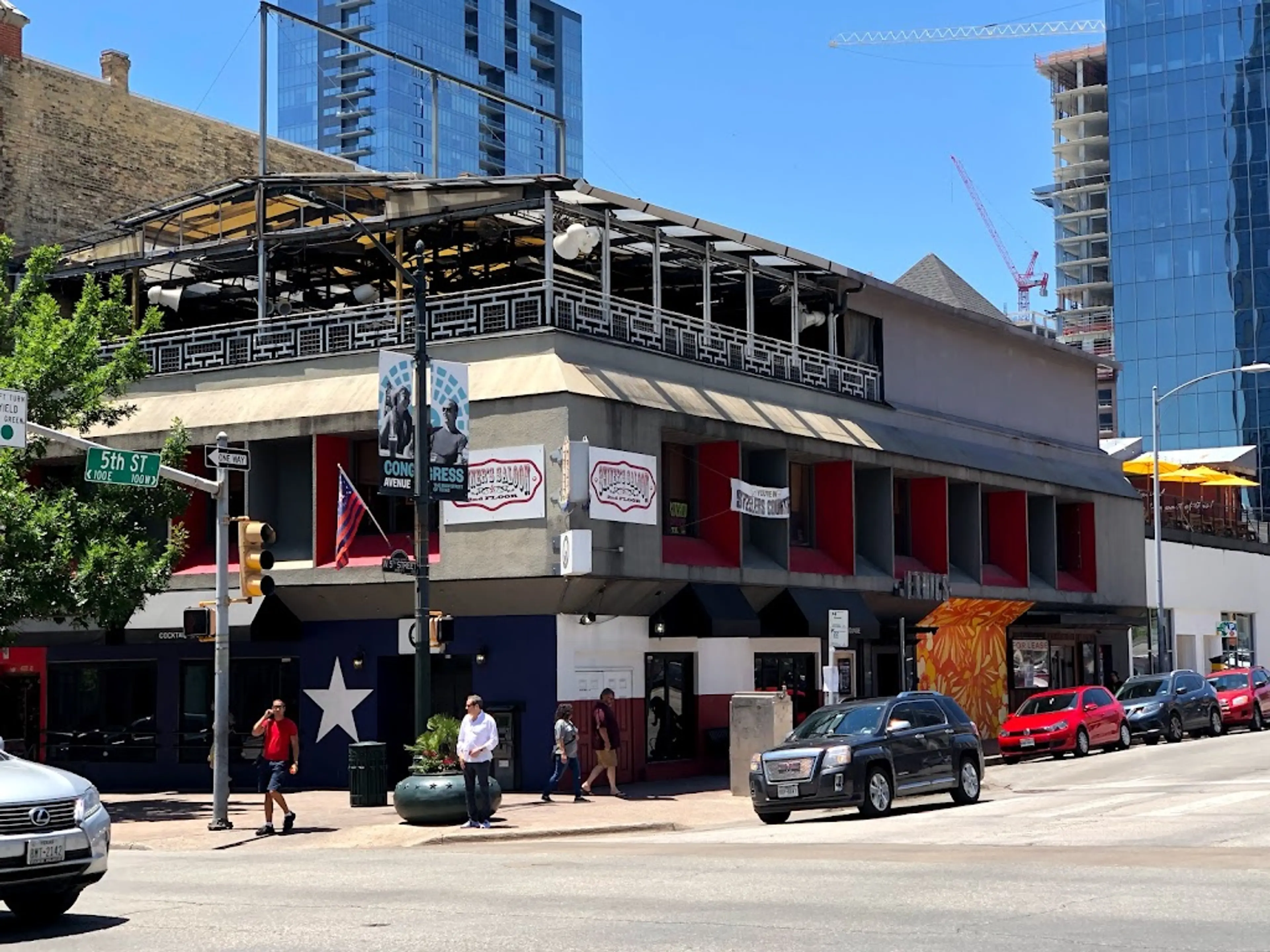 Entertainment District