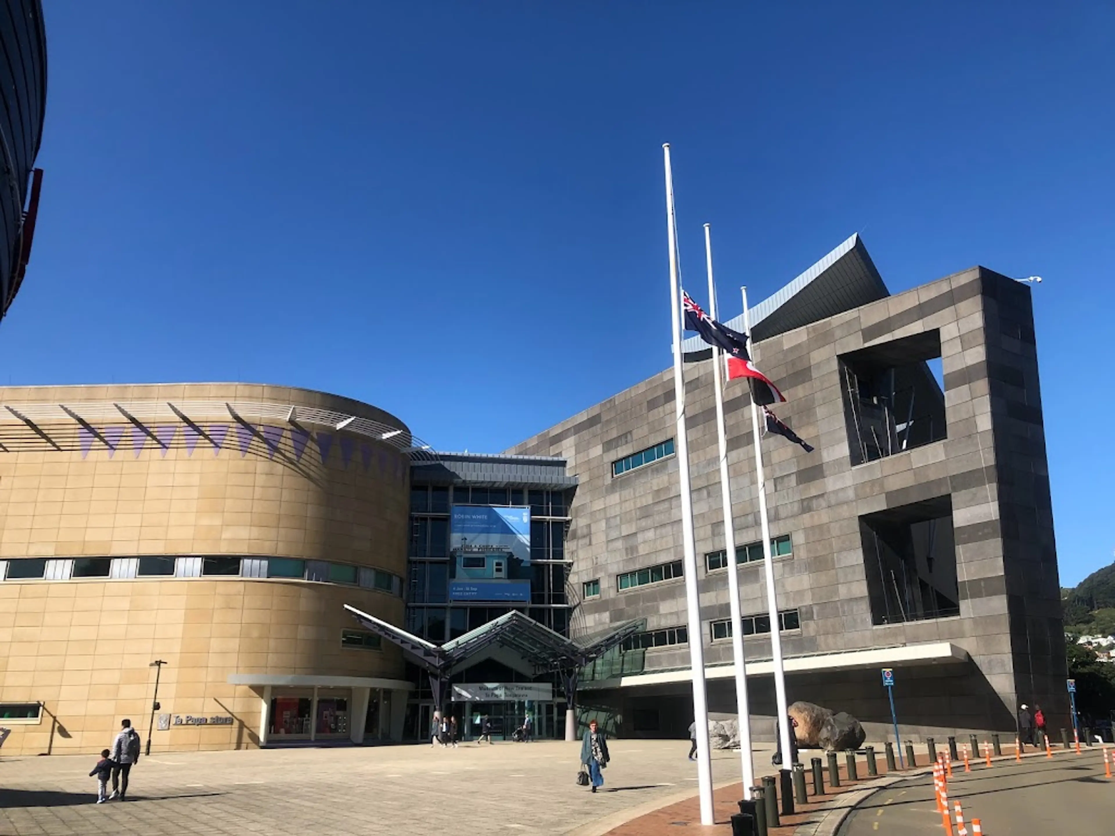 Te Papa Tongarewa