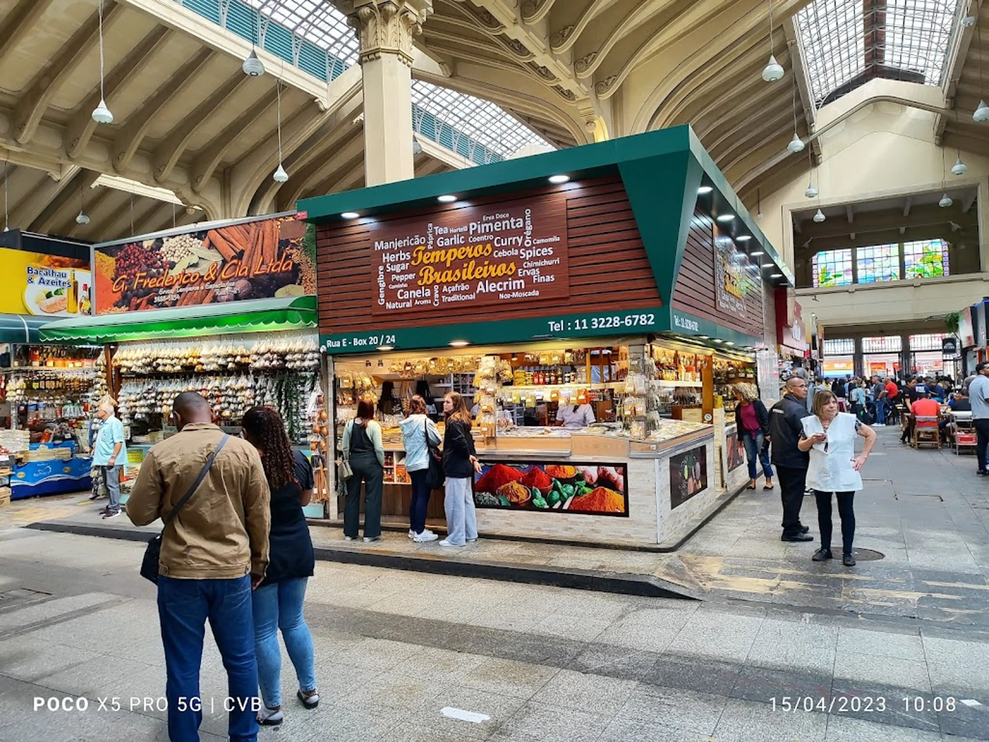 Municipal Market