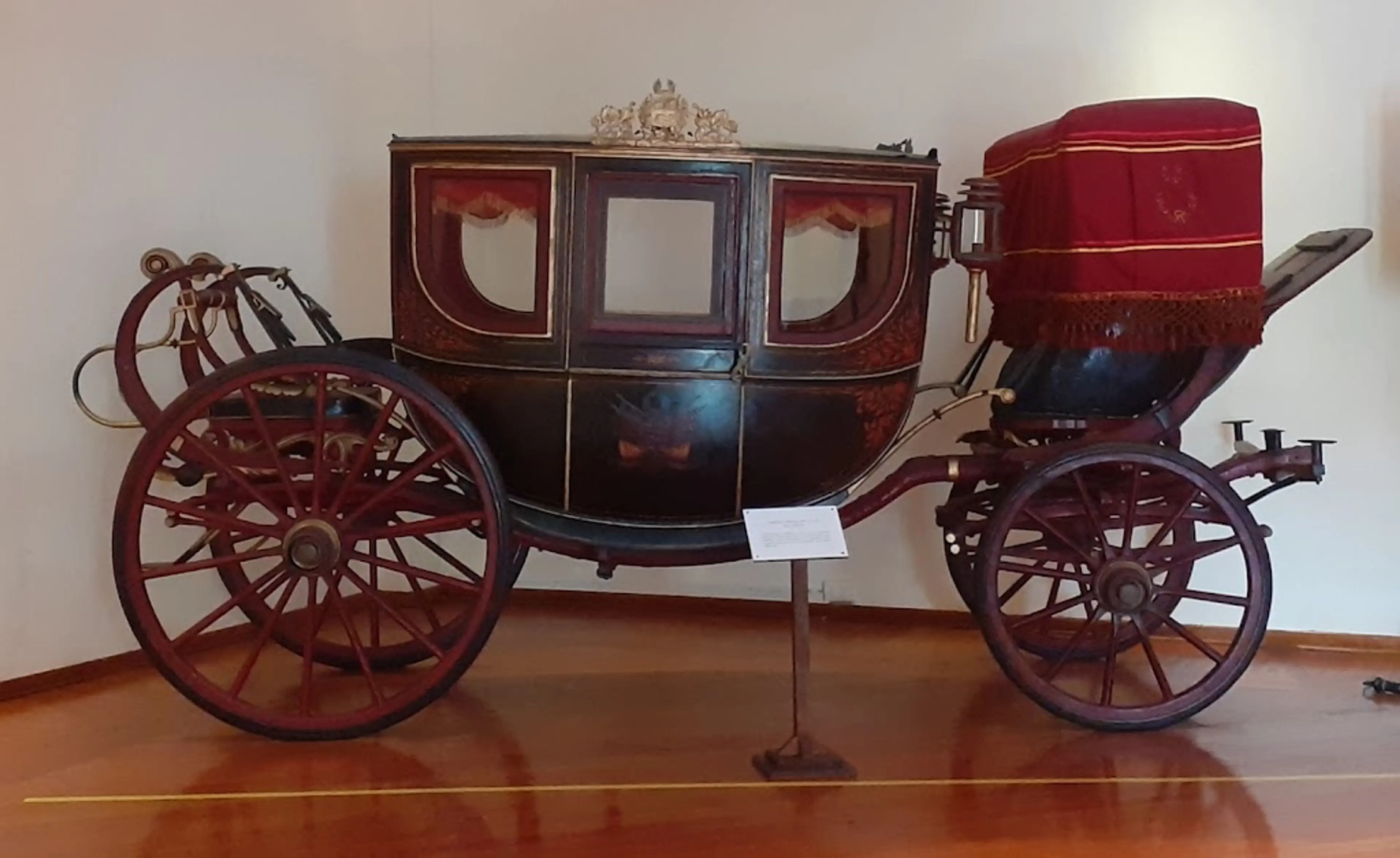 Museo Nacional de Arqueología, Antropología e Historia del Perú