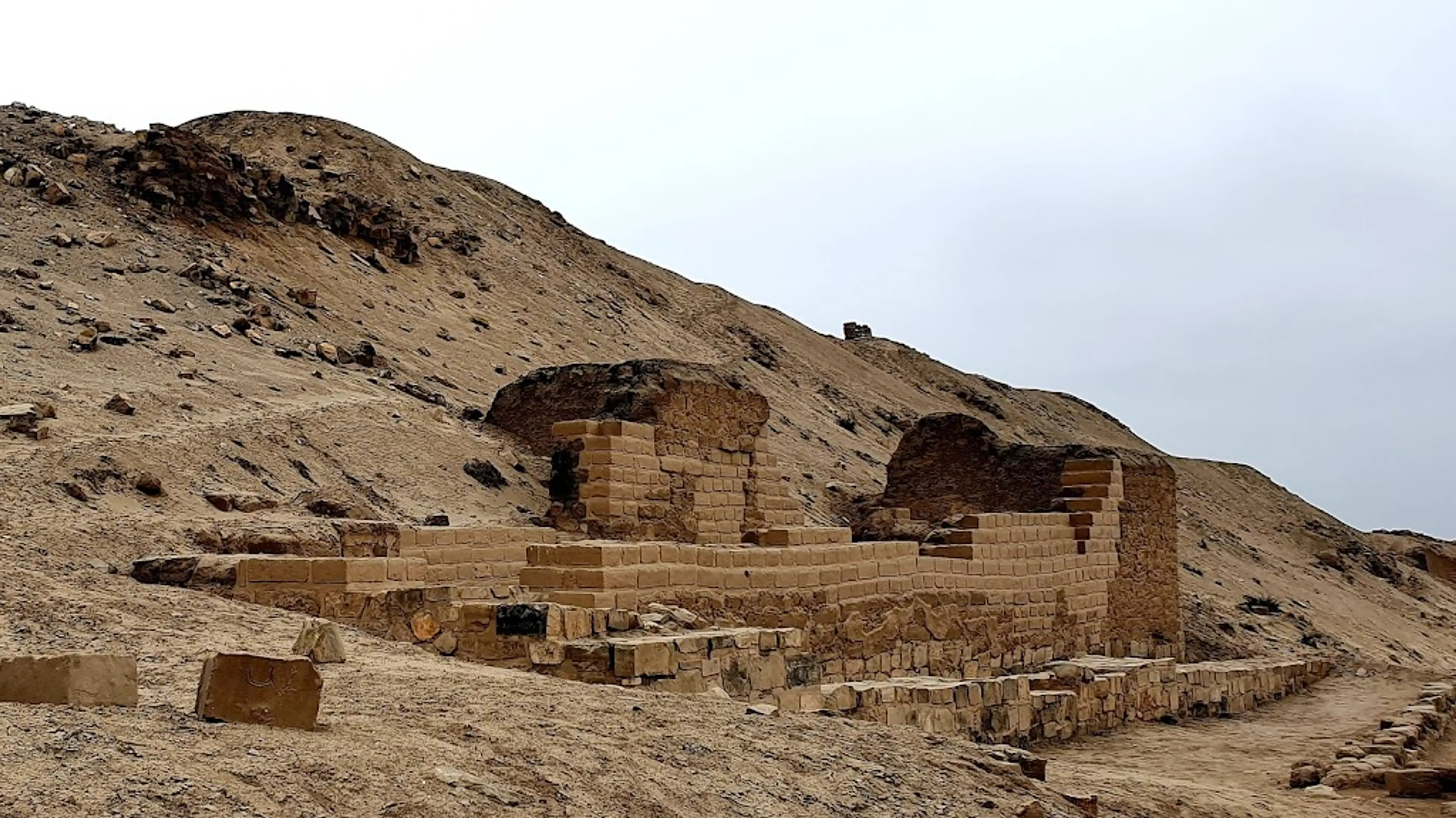 Temple of the Sun