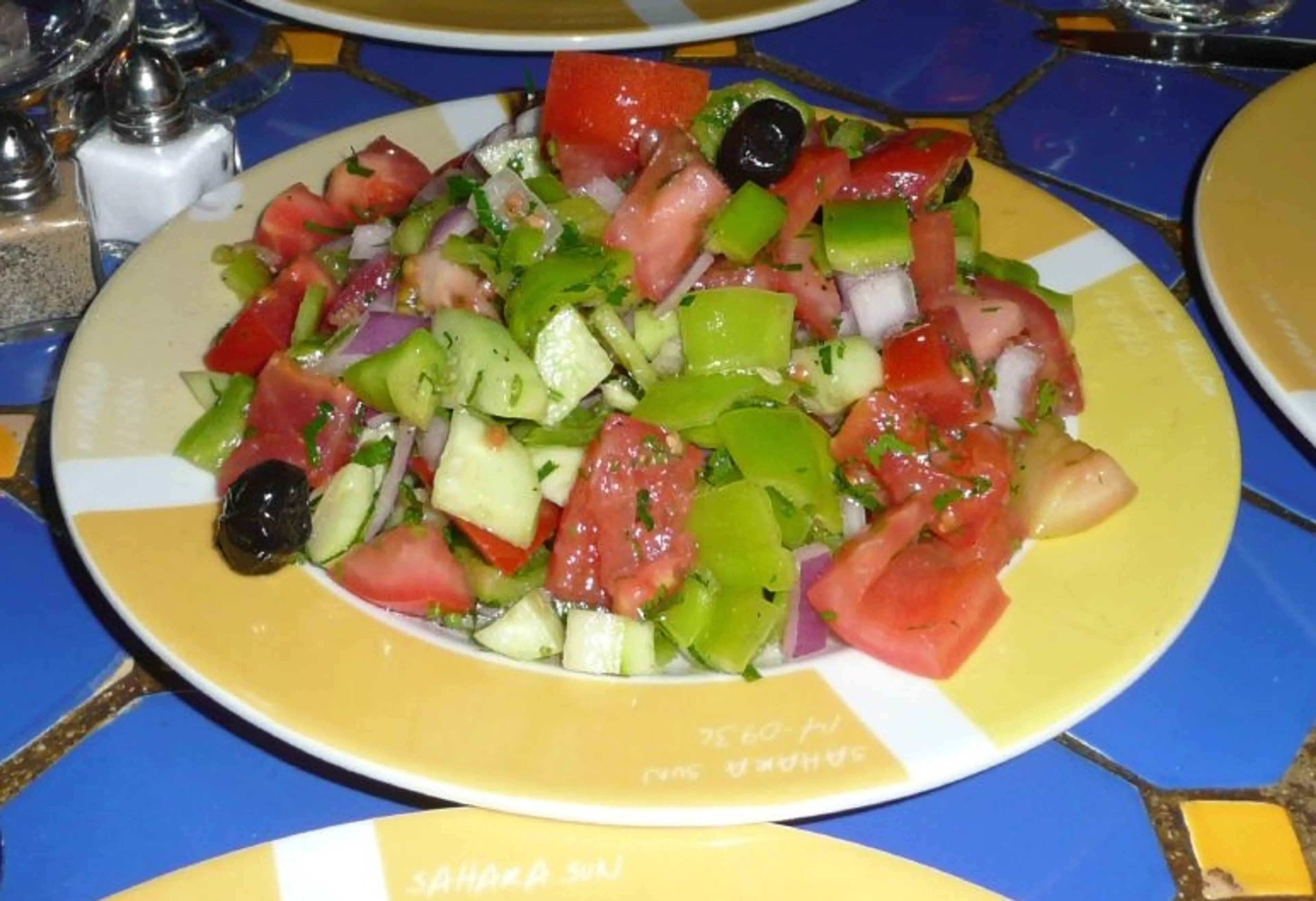 Choban Salad