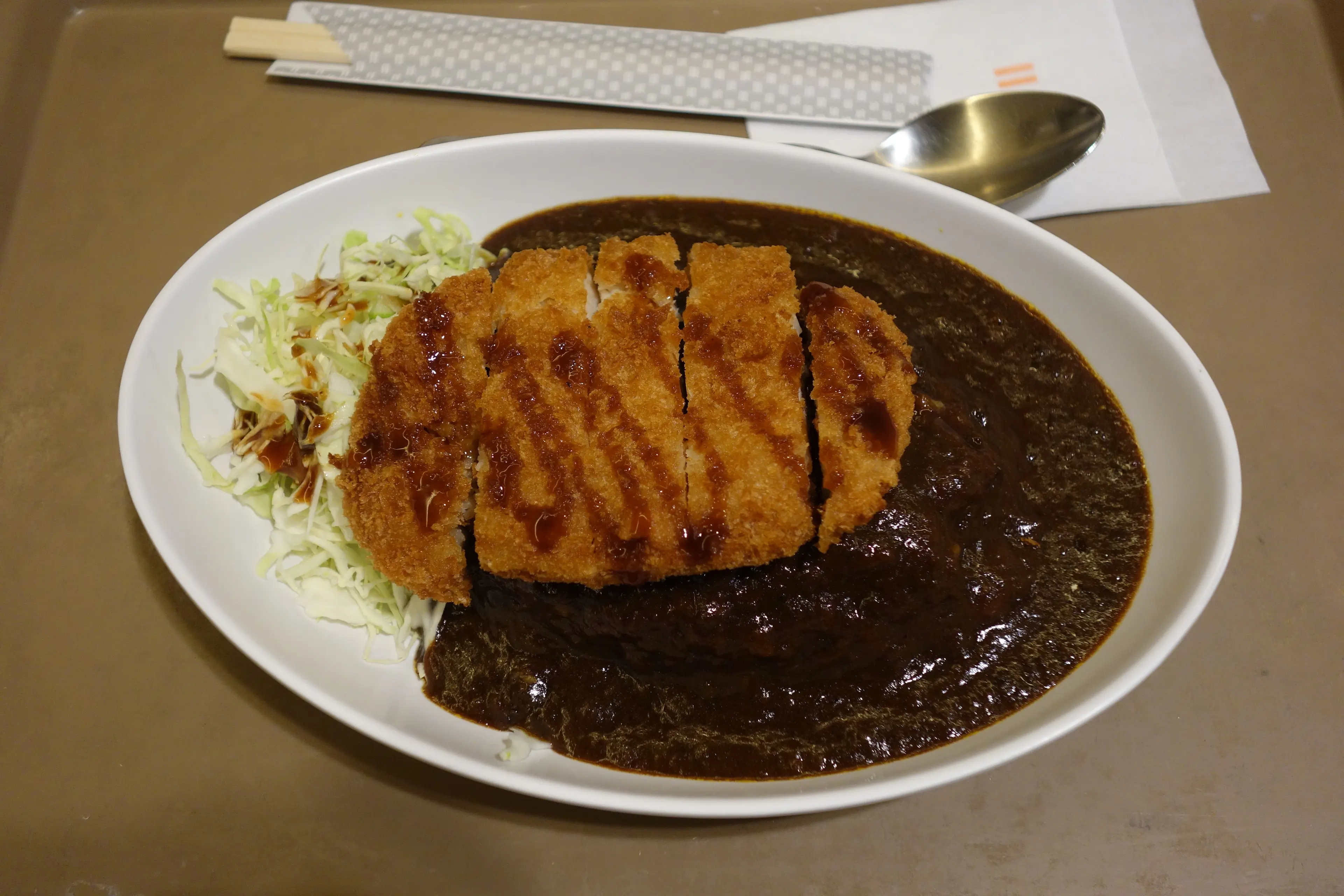 Kanazawa Curry